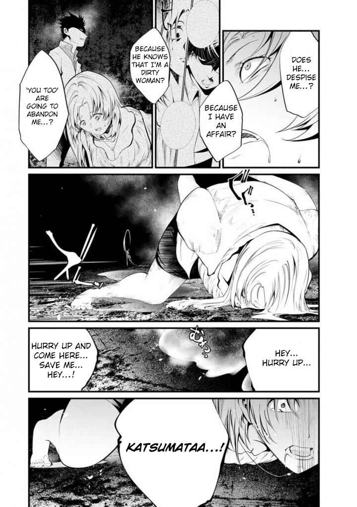 Page 7 Chapter 34 Prison Lab