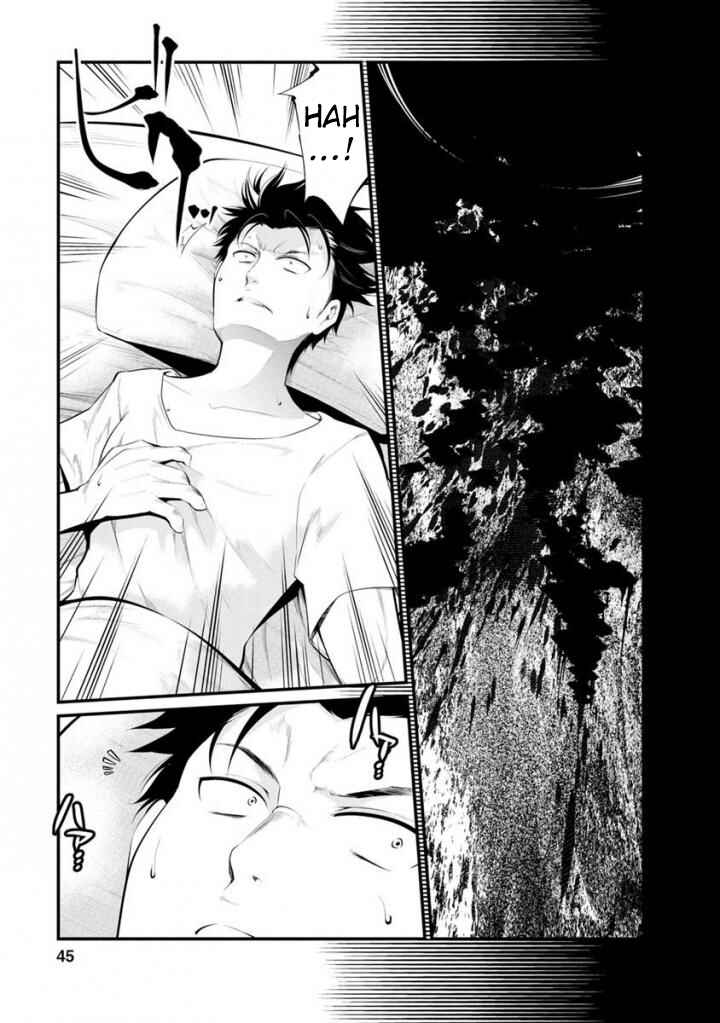 Page 9 Chapter 34 Prison Lab