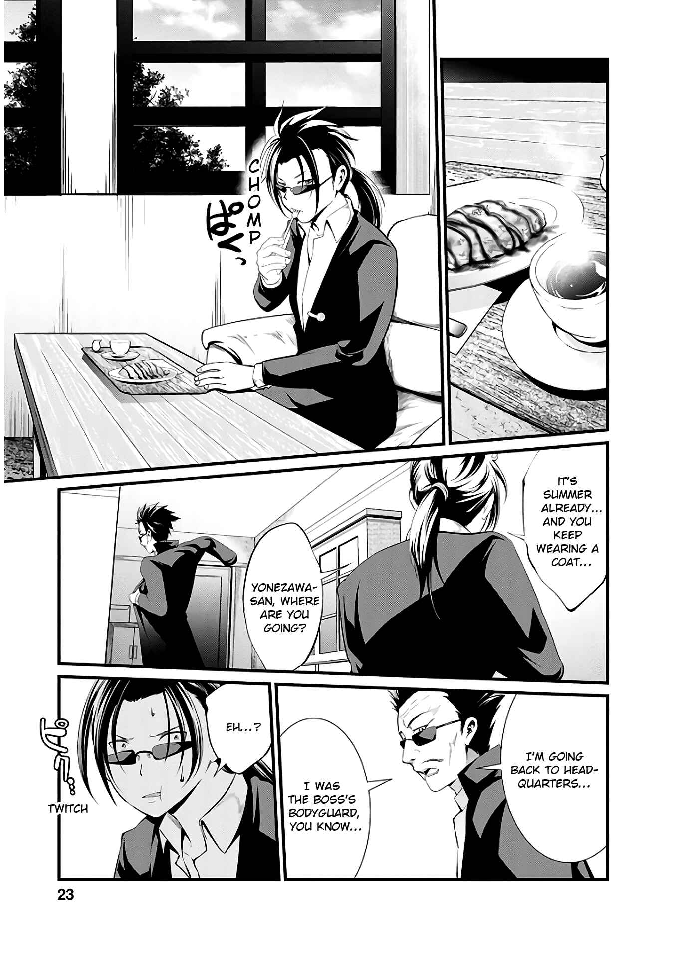 Page 1 Chapter 46 Prison Lab
