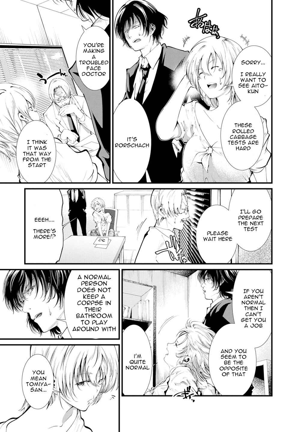 Page 12 Chapter 12 Prison Lab