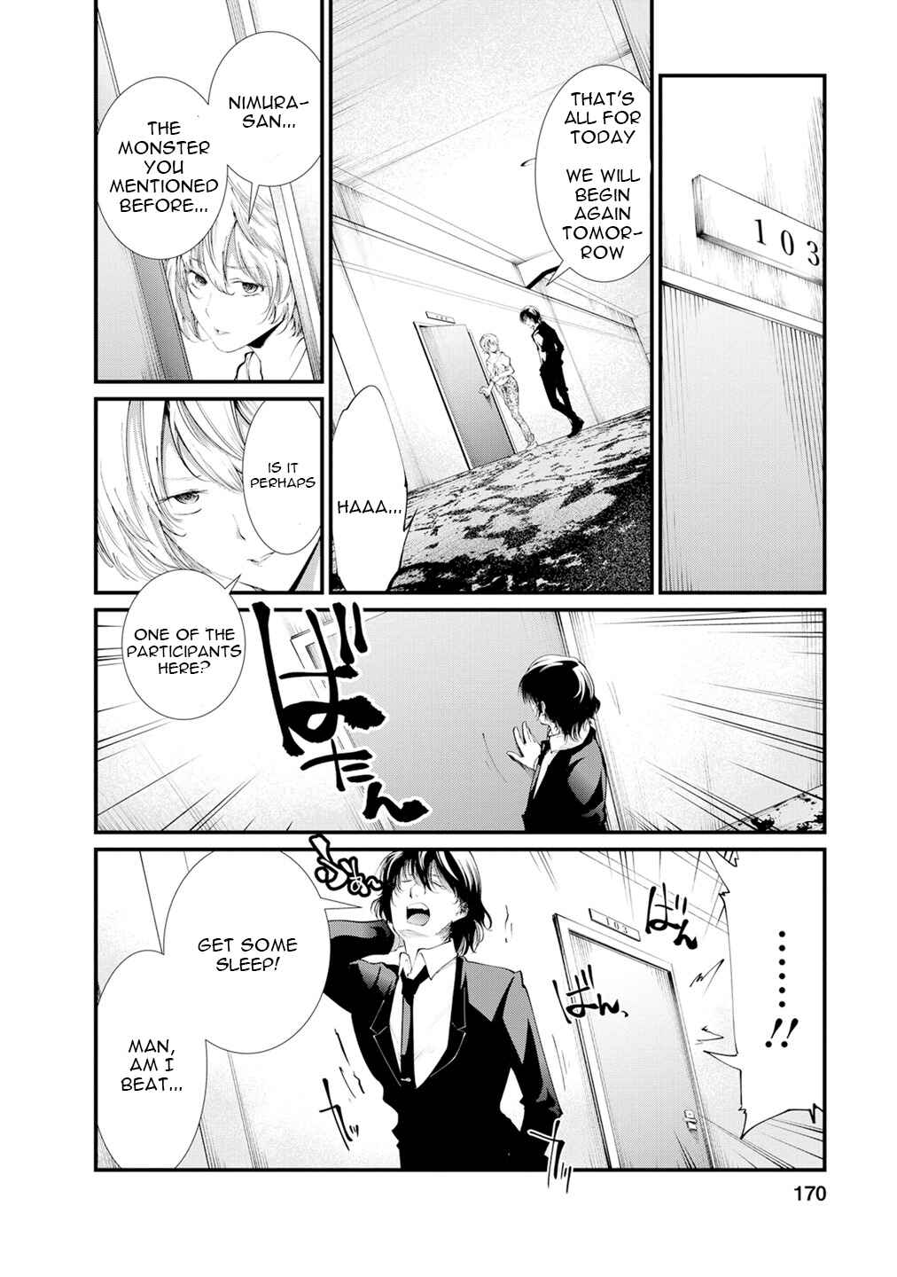 Page 15 Chapter 12 Prison Lab