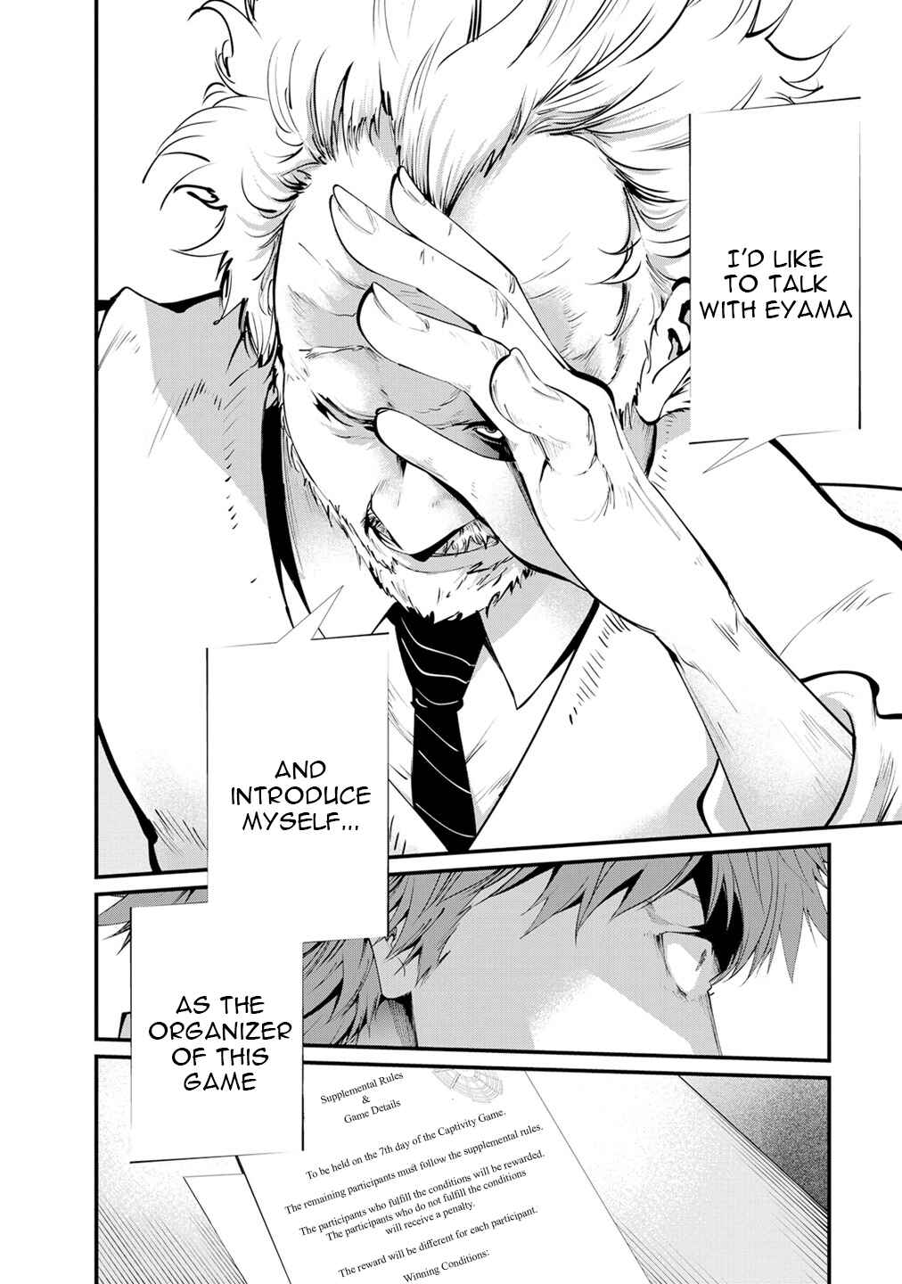 Page 23 Chapter 12 Prison Lab