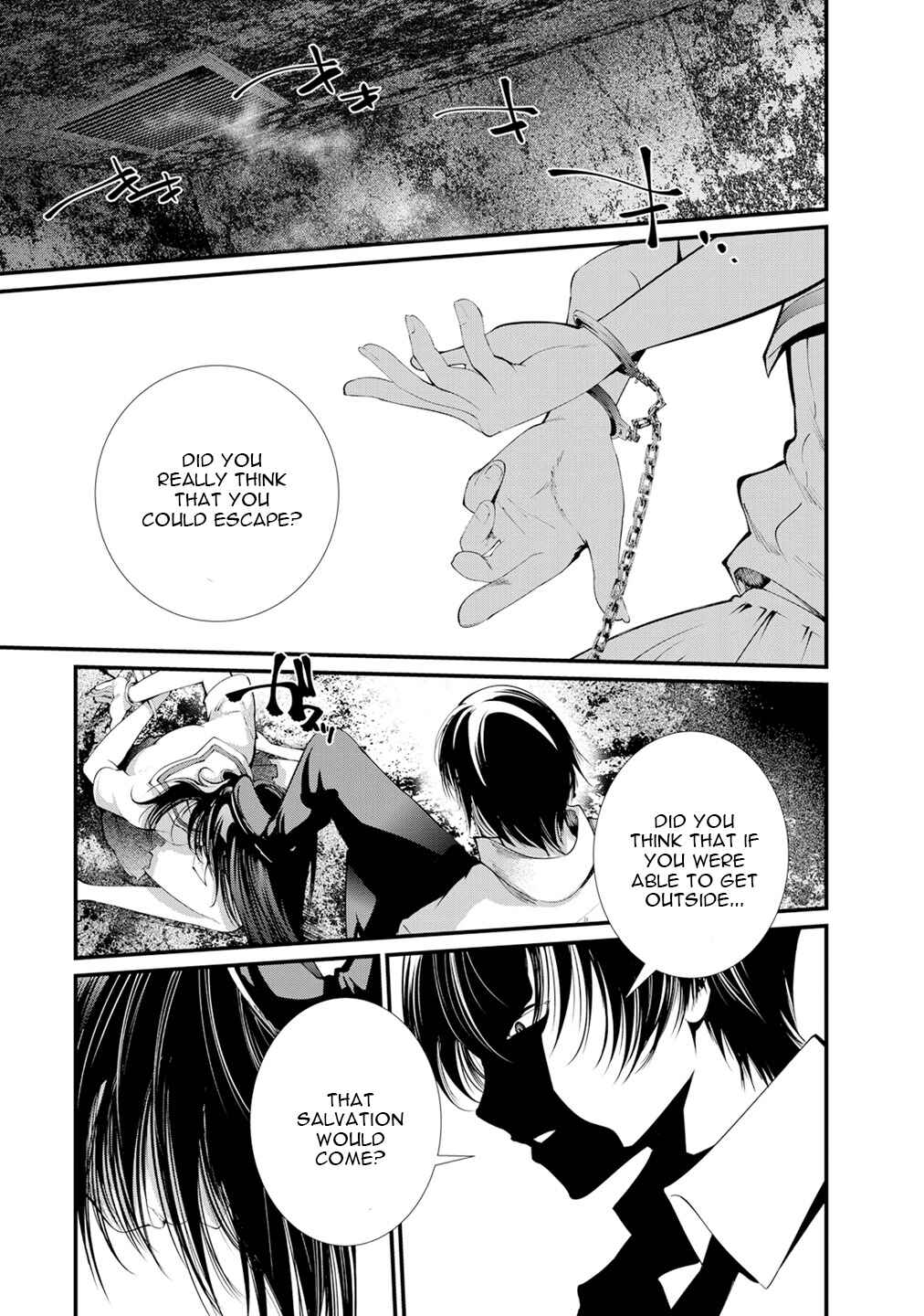 Page 8 Chapter 12 Prison Lab