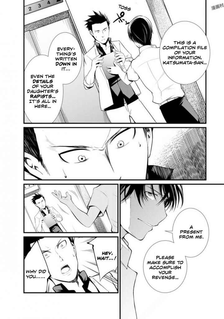 Page 10 Chapter 36 Prison Lab