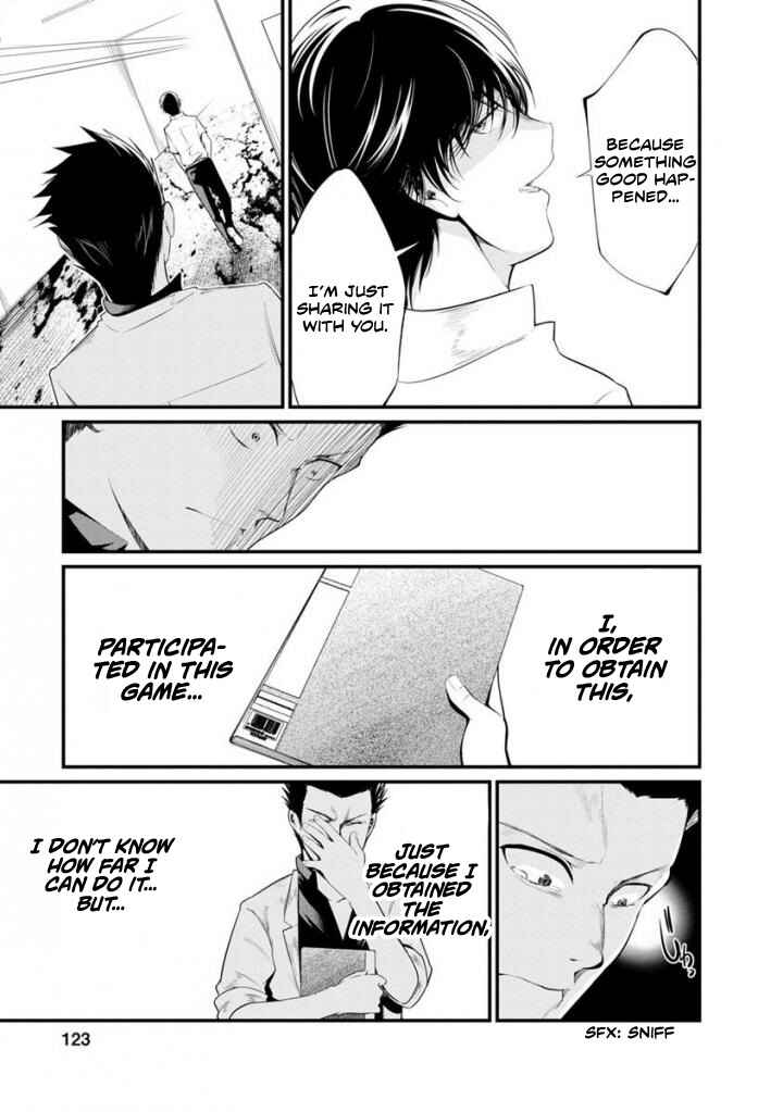 Page 11 Chapter 36 Prison Lab