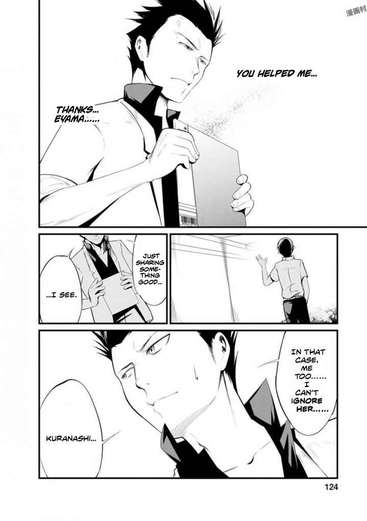 Page 12 Chapter 36 Prison Lab