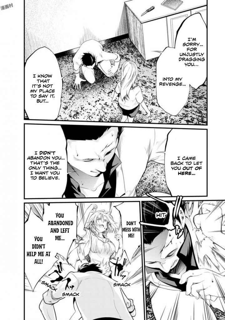 Page 20 Chapter 36 Prison Lab