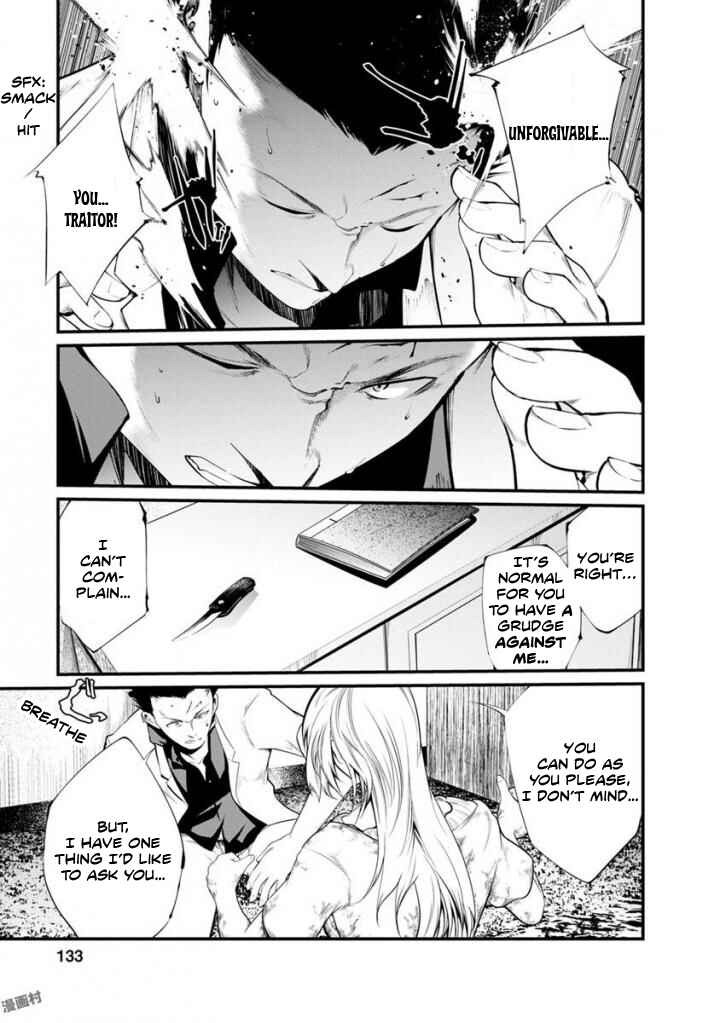 Page 21 Chapter 36 Prison Lab