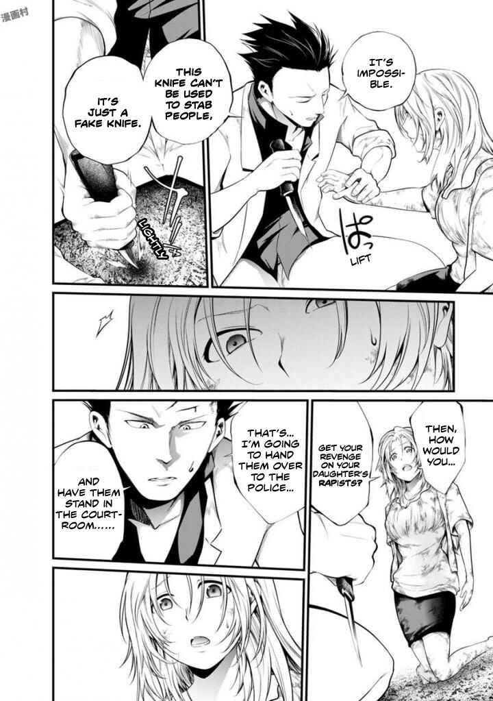 Page 26 Chapter 36 Prison Lab