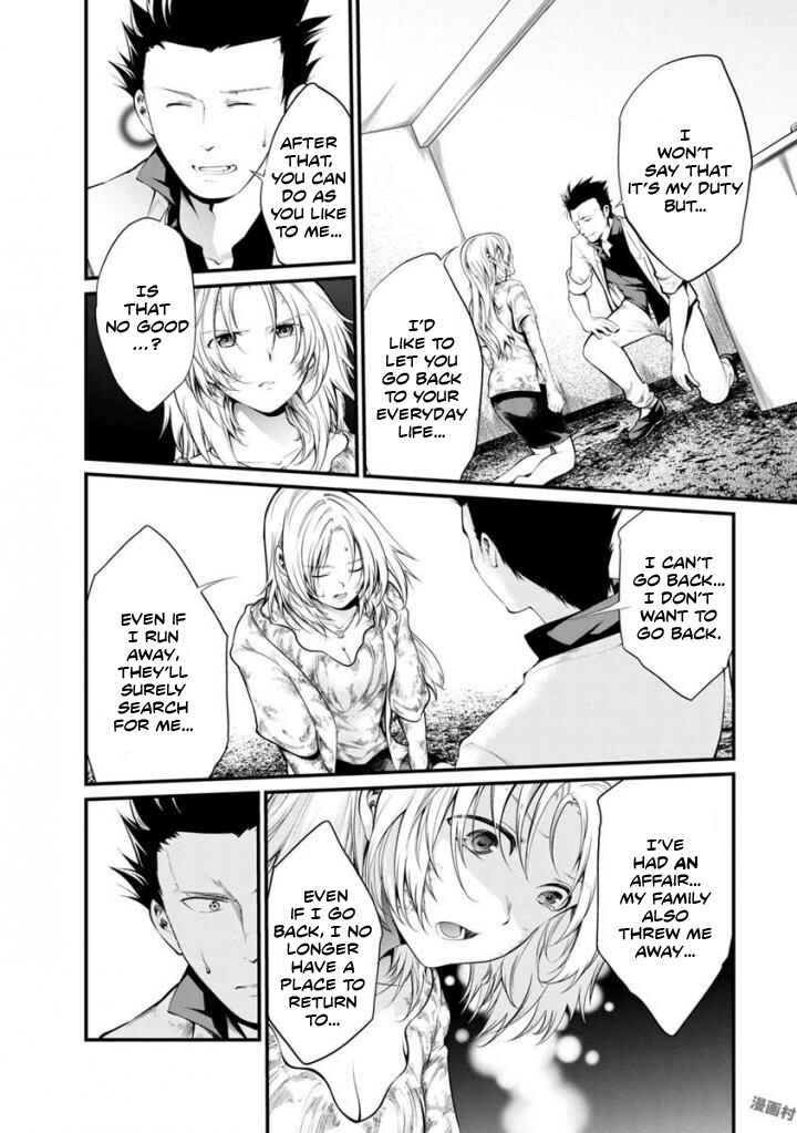 Page 28 Chapter 36 Prison Lab