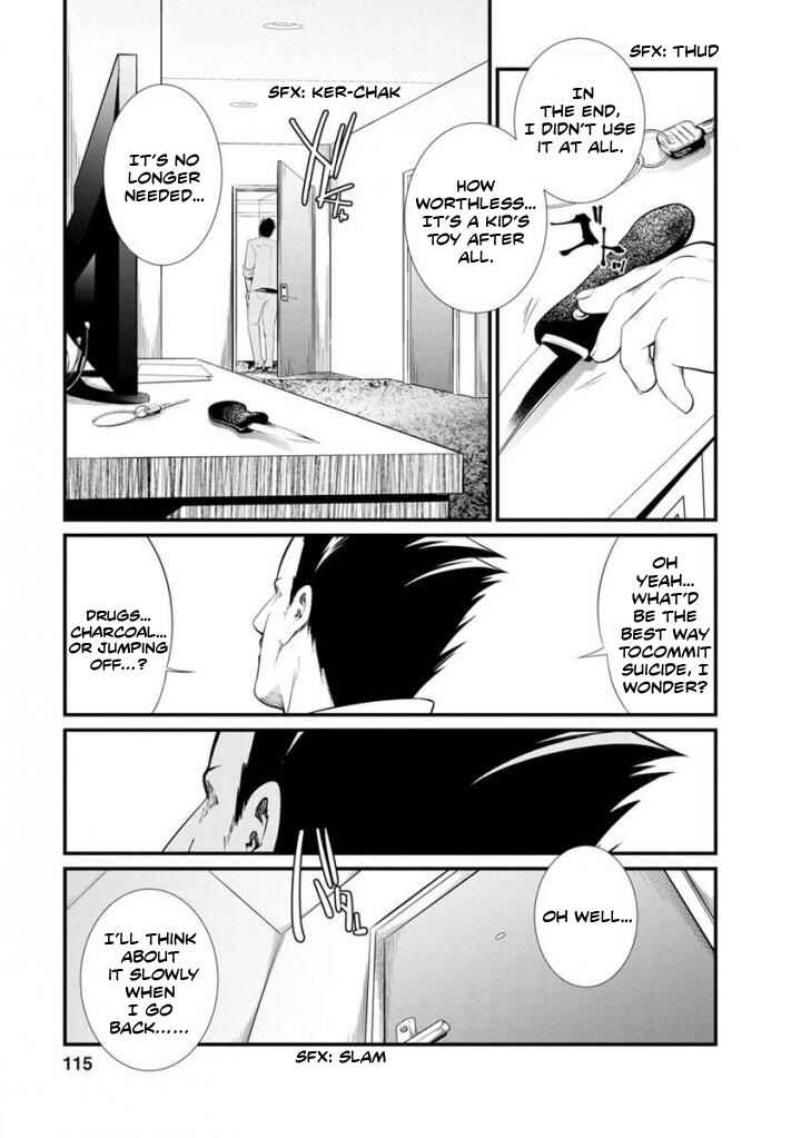 Page 3 Chapter 36 Prison Lab