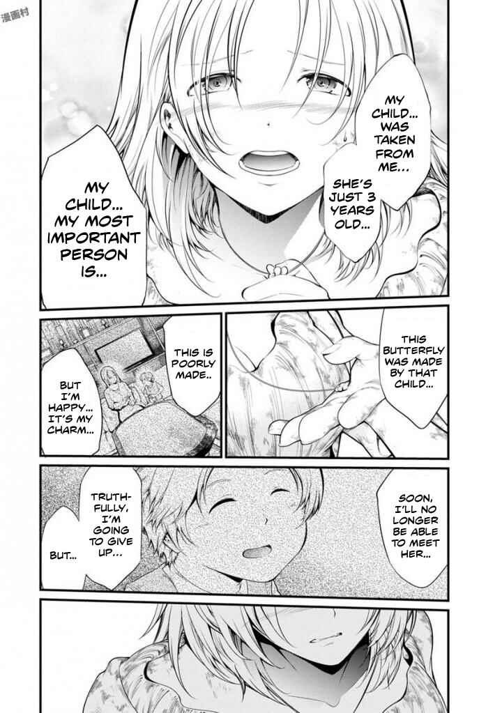 Page 31 Chapter 36 Prison Lab