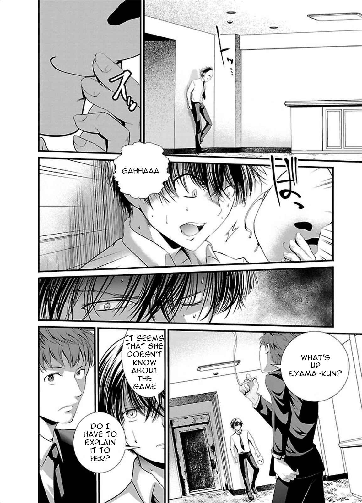 Page 17 Chapter 2 Prison Lab