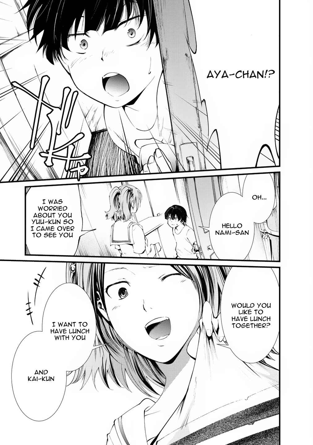 Page 15 Chapter 10 Prison Lab