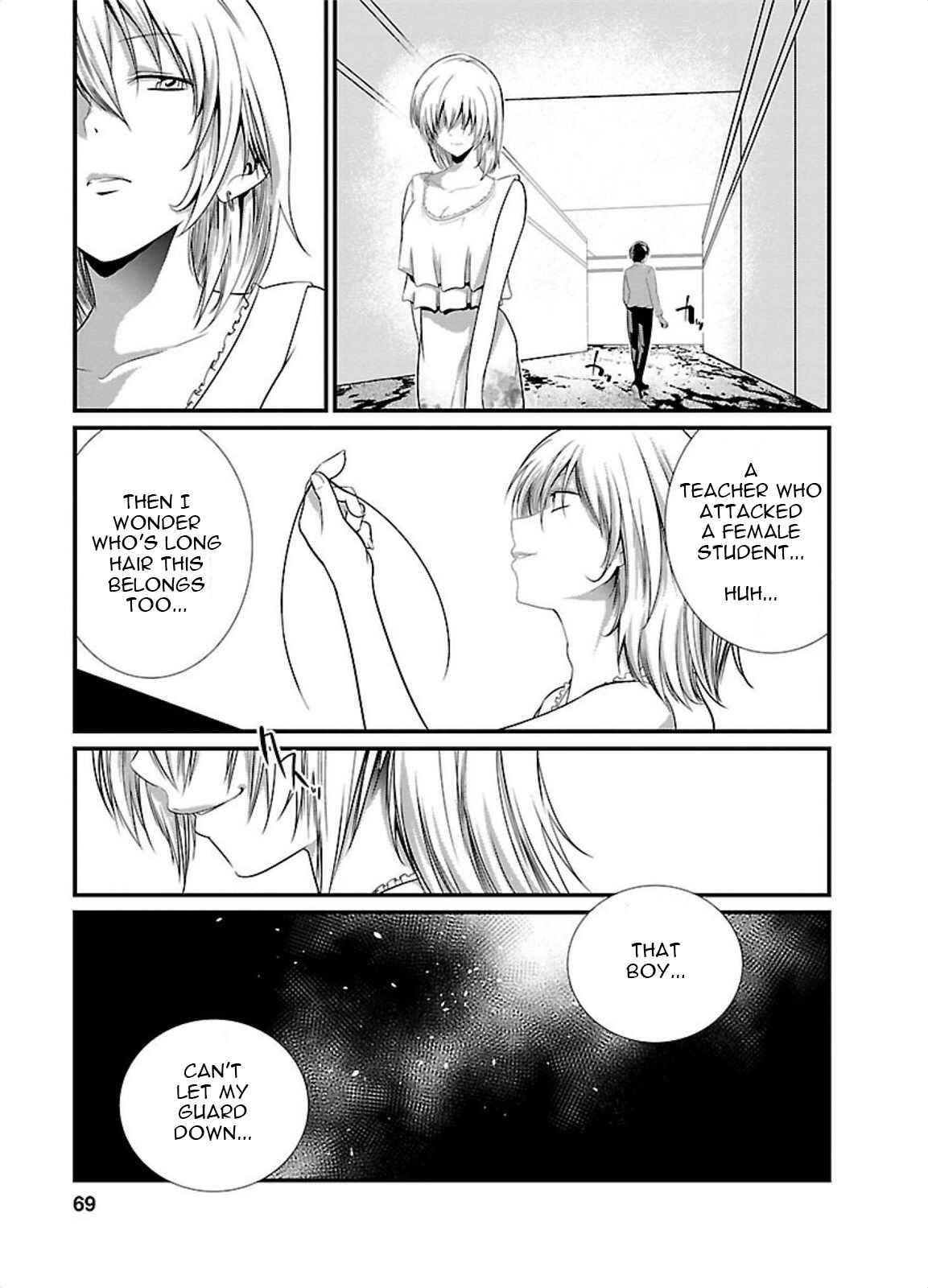 Page 14 Chapter 3 Prison Lab