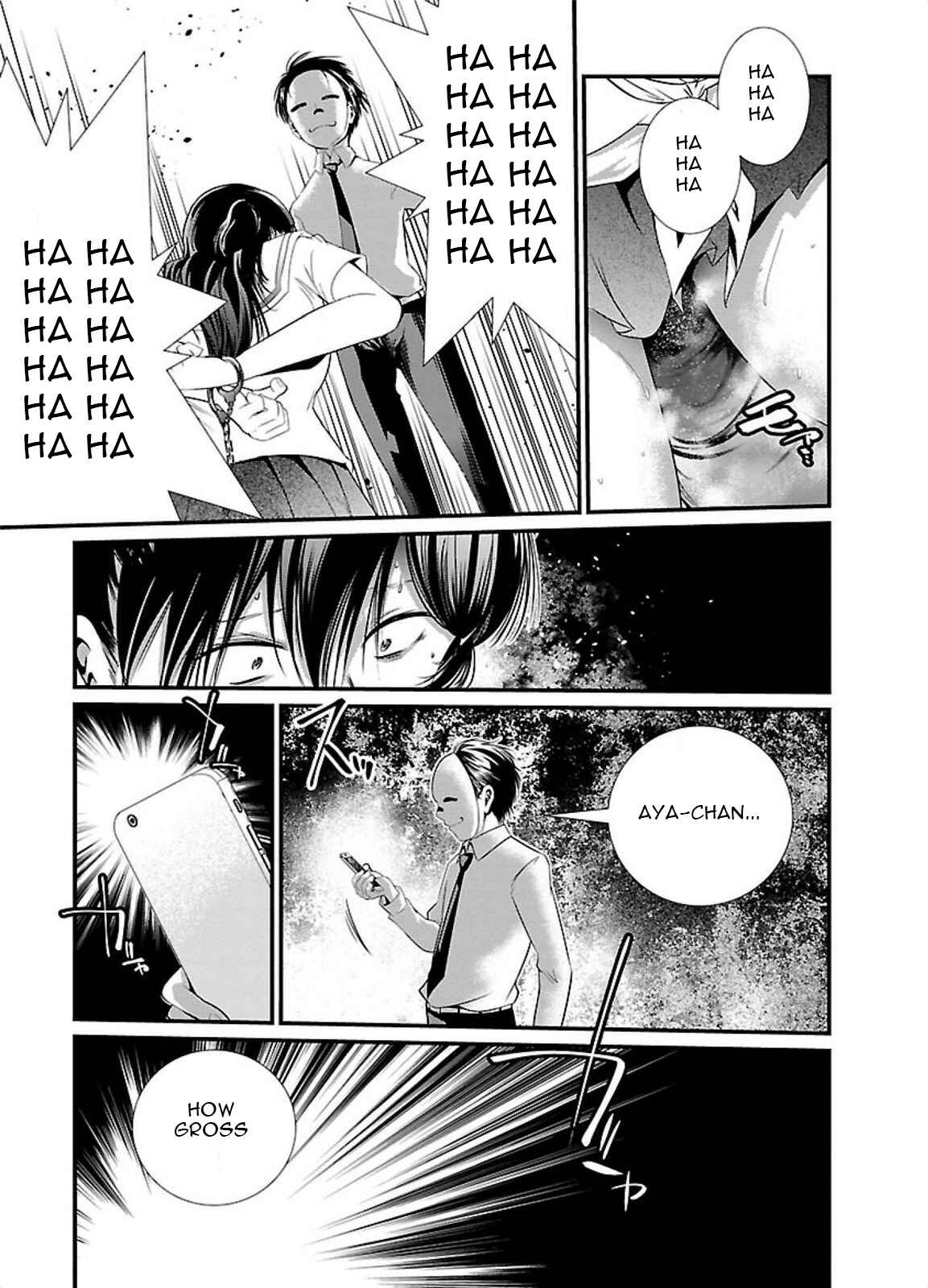 Page 22 Chapter 3 Prison Lab