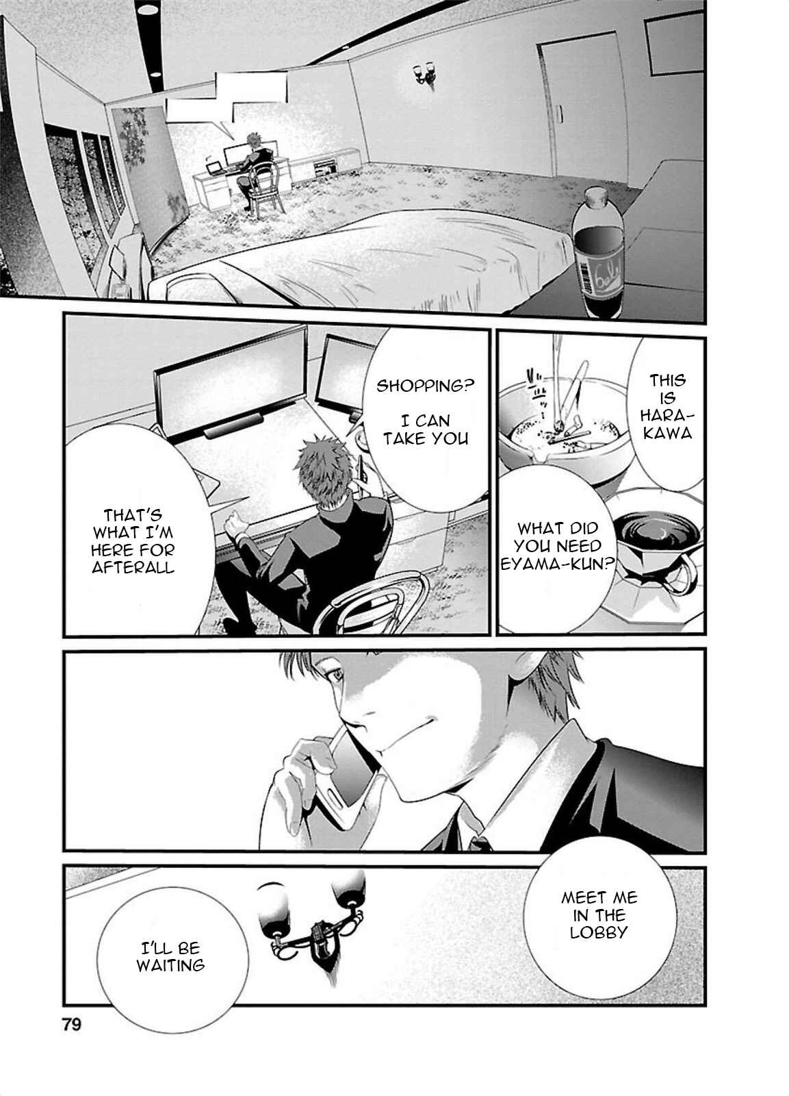 Page 24 Chapter 3 Prison Lab