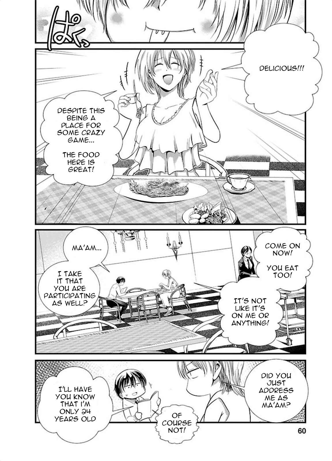 Page 5 Chapter 3 Prison Lab