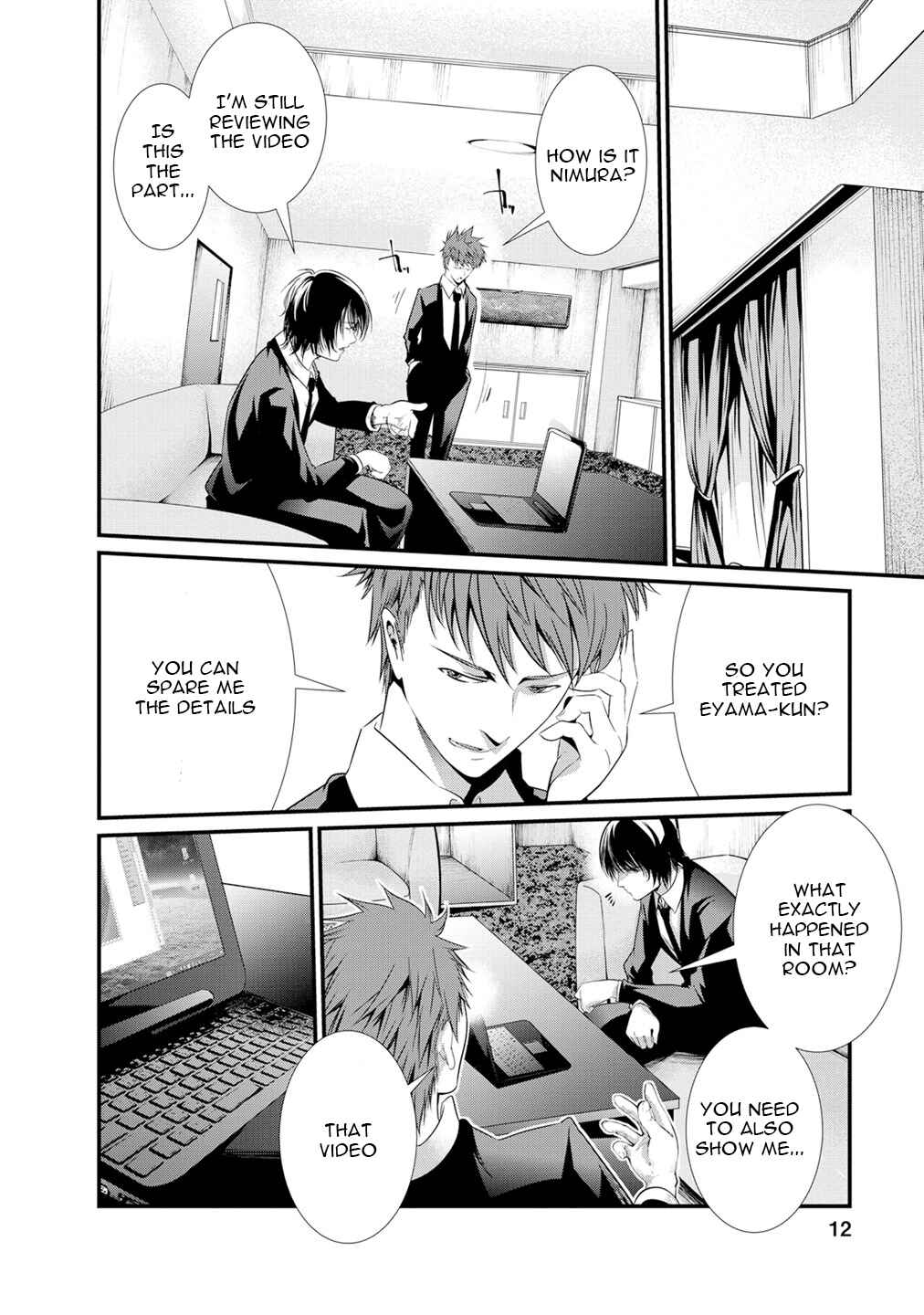 Page 14 Chapter 7 Prison Lab