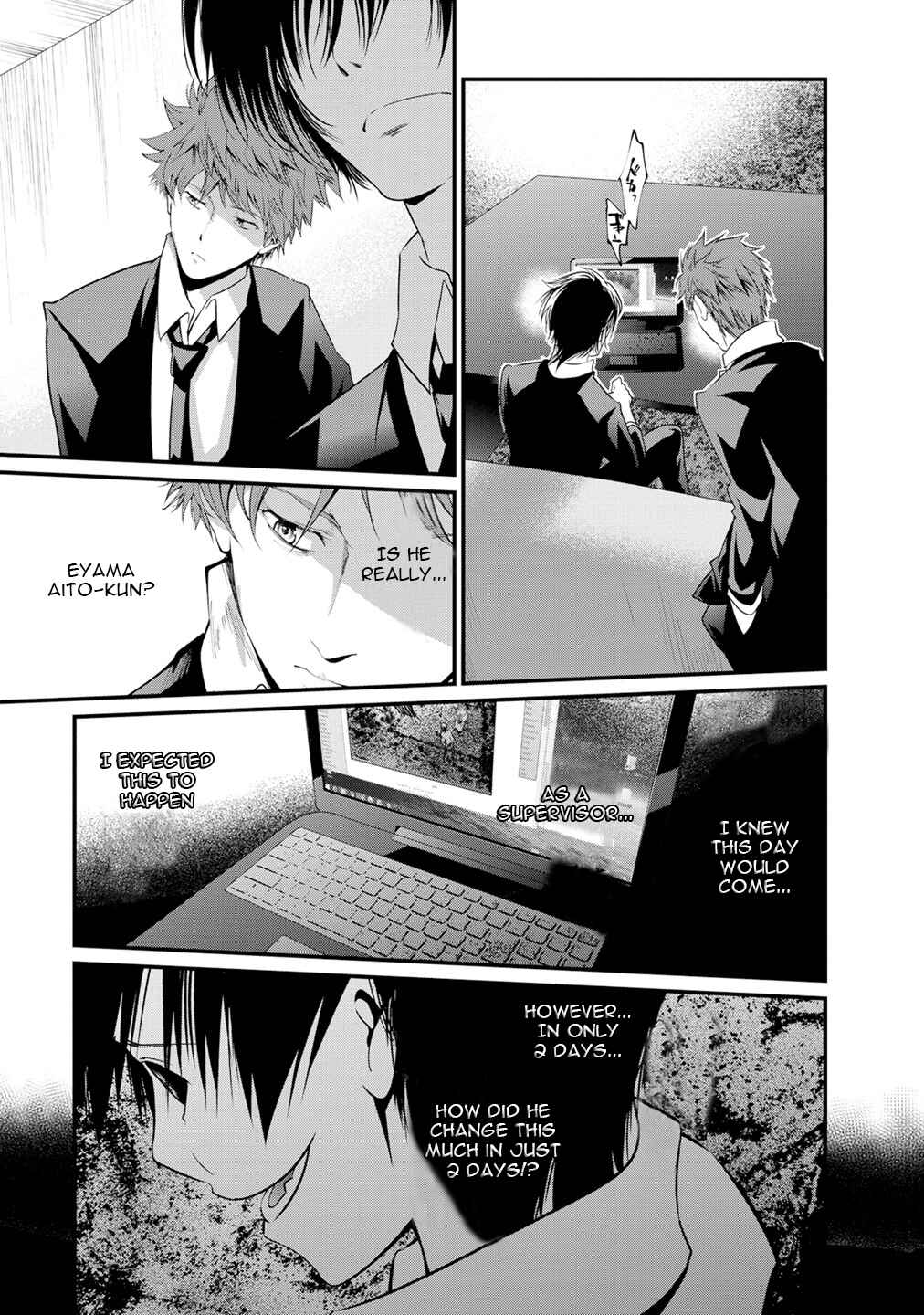 Page 21 Chapter 7 Prison Lab