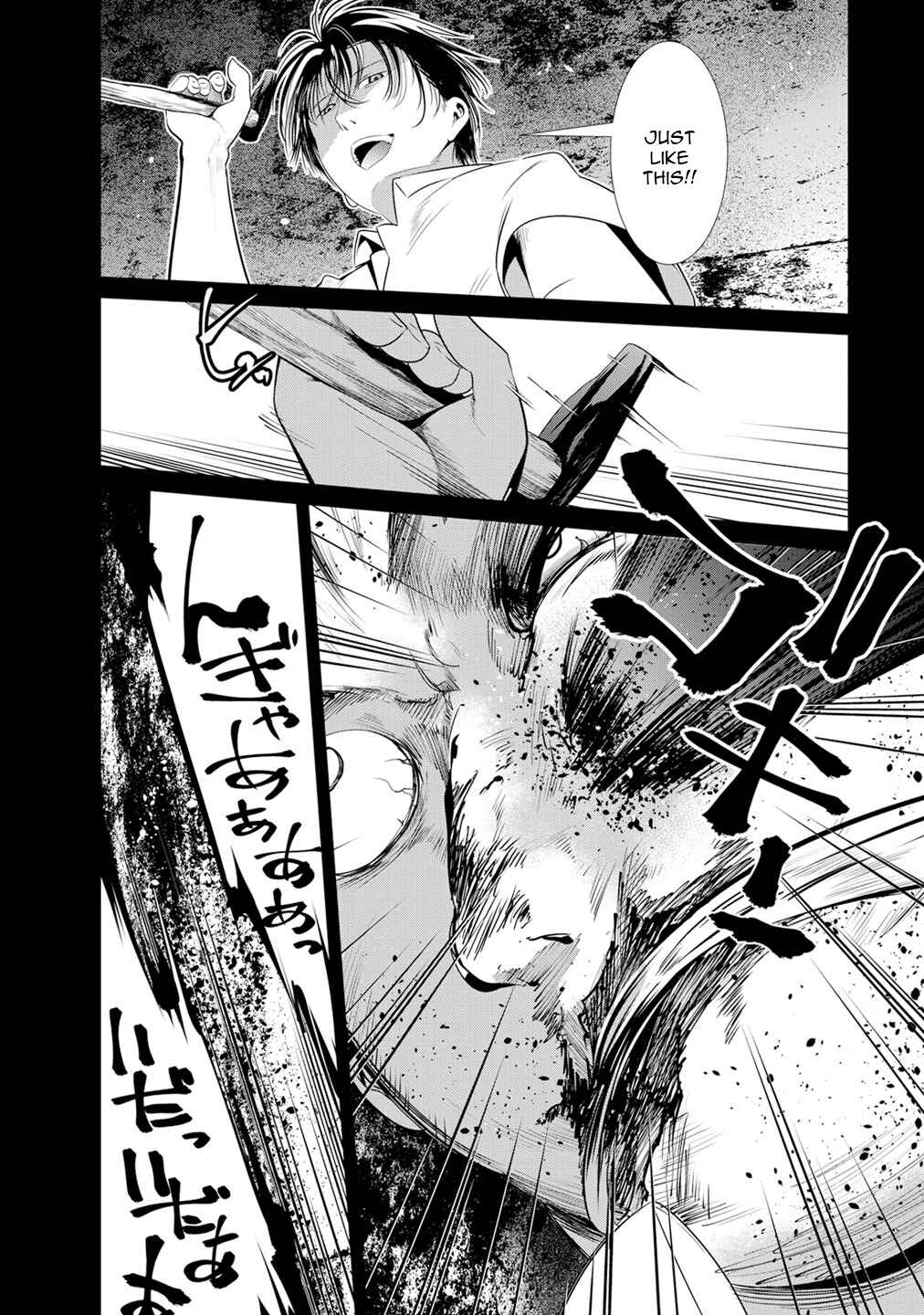 Page 22 Chapter 7 Prison Lab