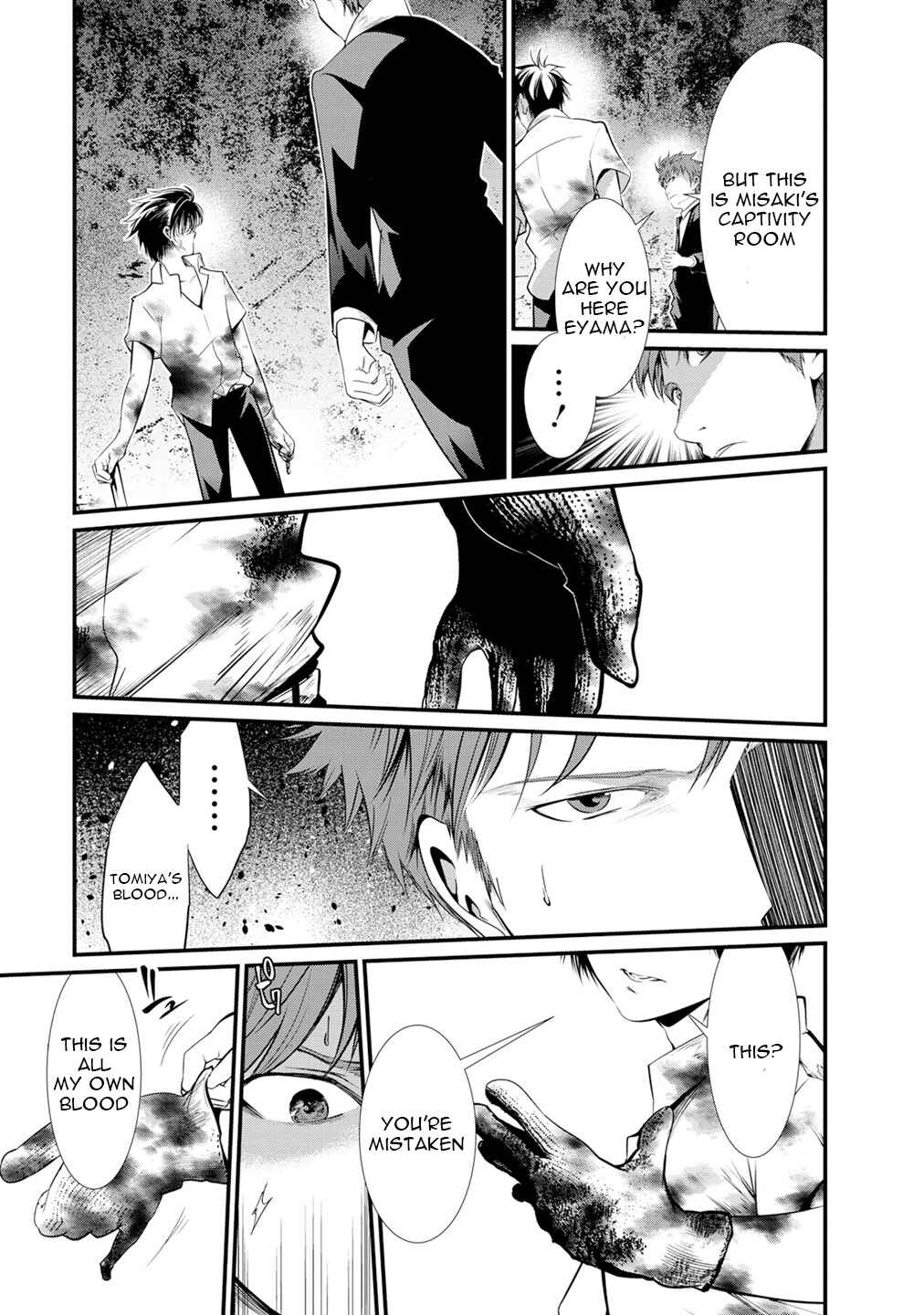 Page 9 Chapter 7 Prison Lab