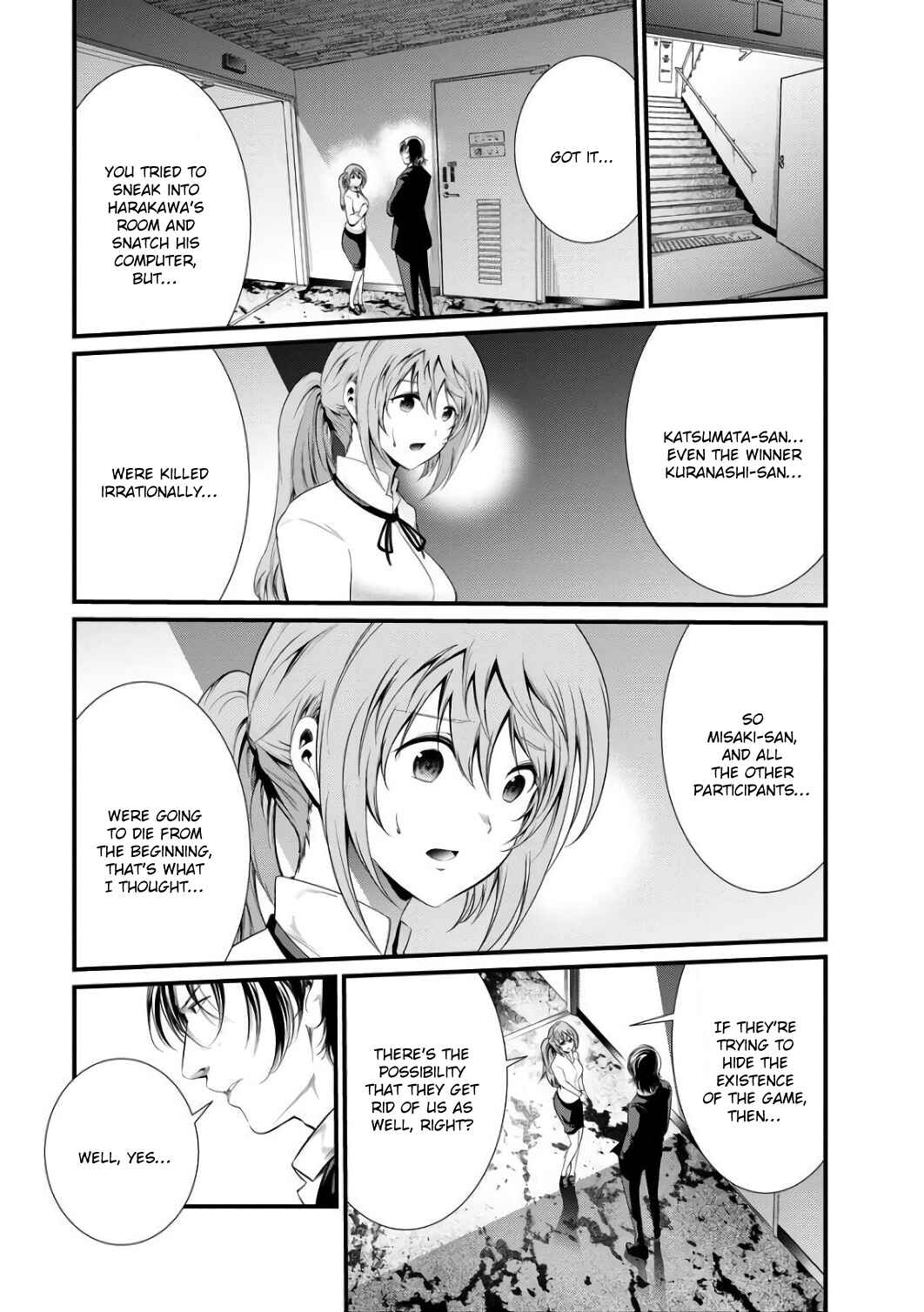 Page 19 Chapter 44 Prison Lab
