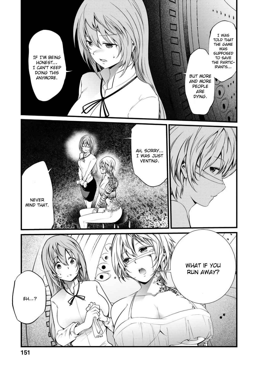 Page 3 Chapter 44 Prison Lab