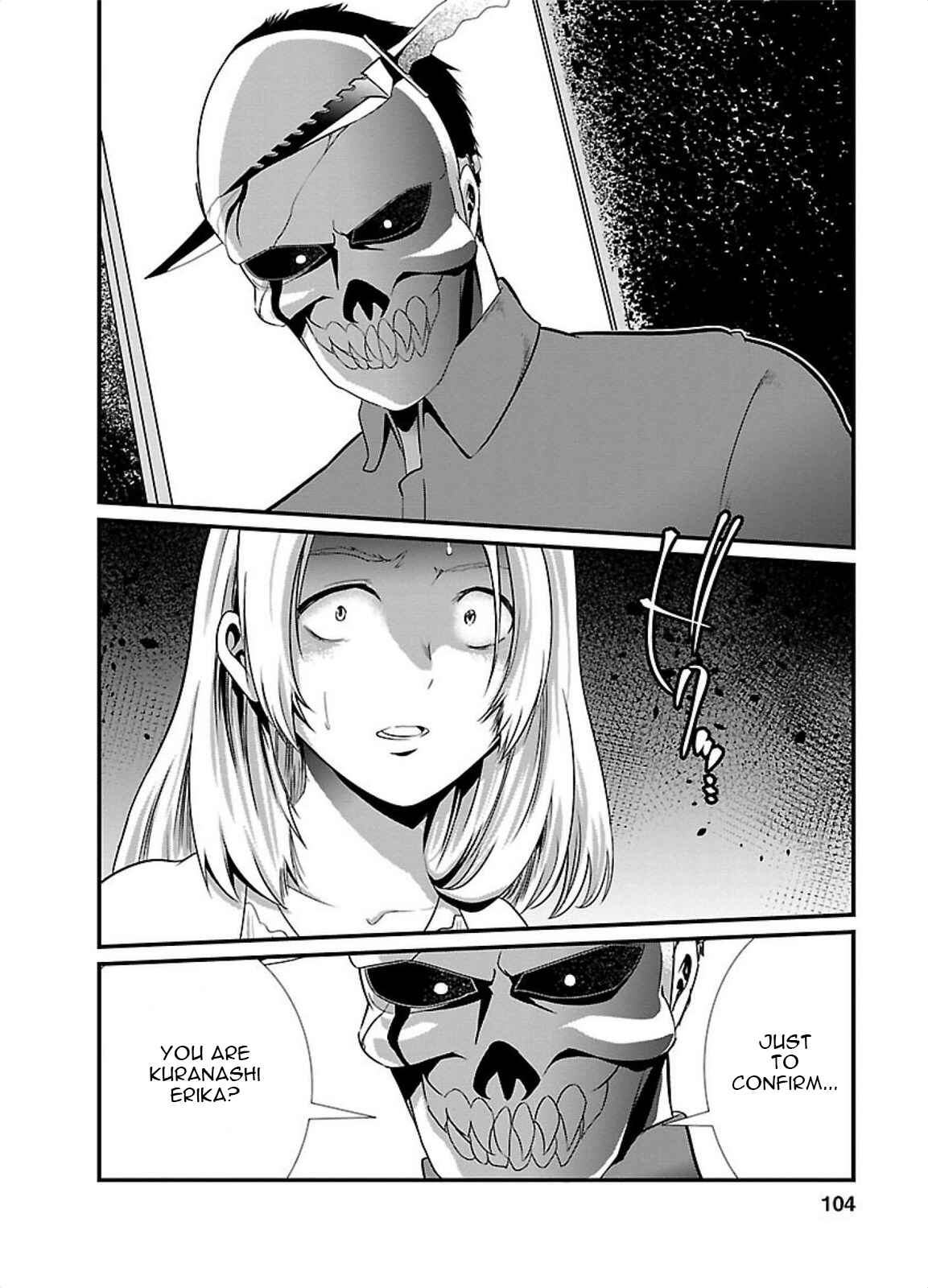 Page 18 Chapter 4 Prison Lab