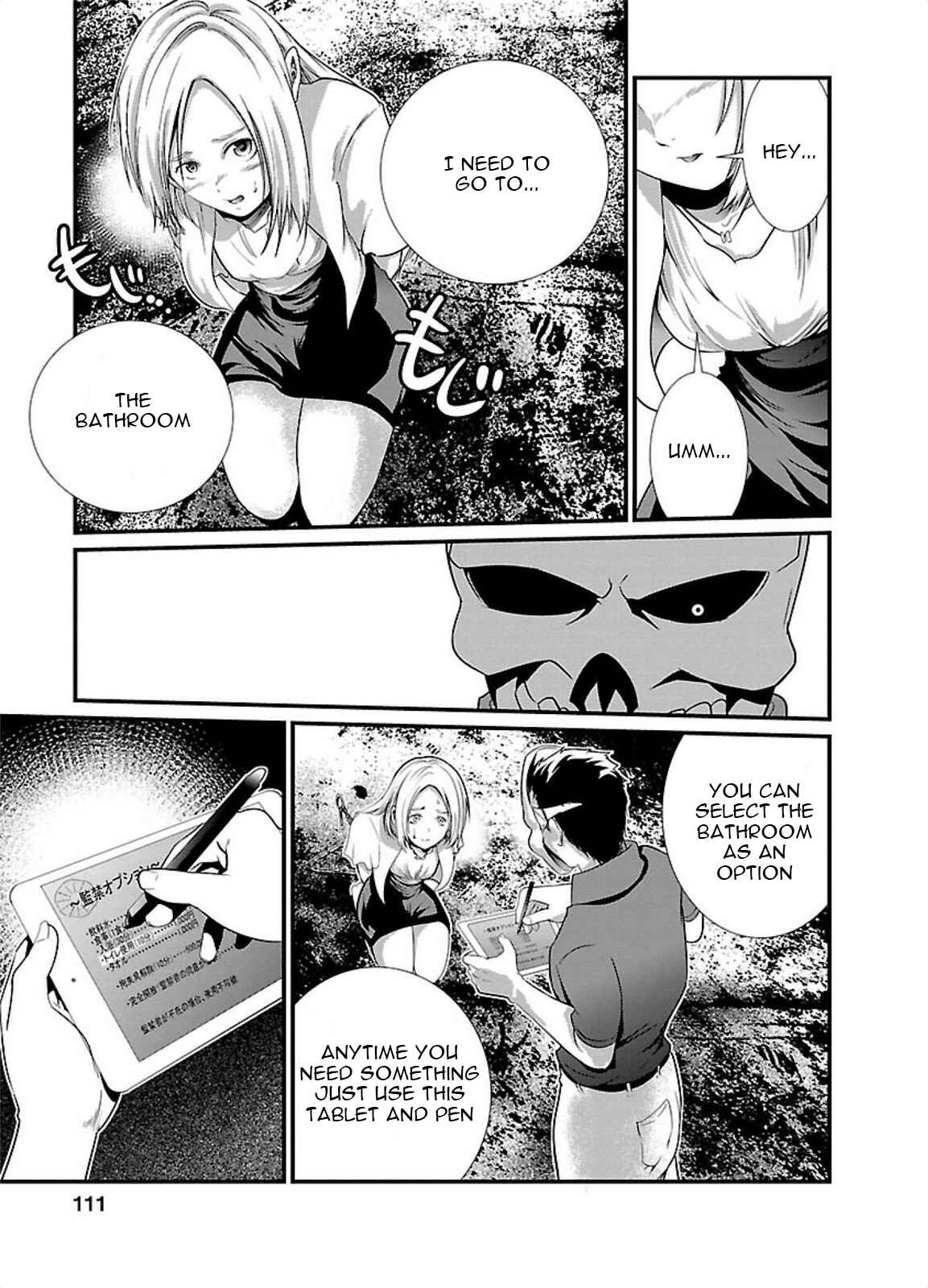 Page 25 Chapter 4 Prison Lab