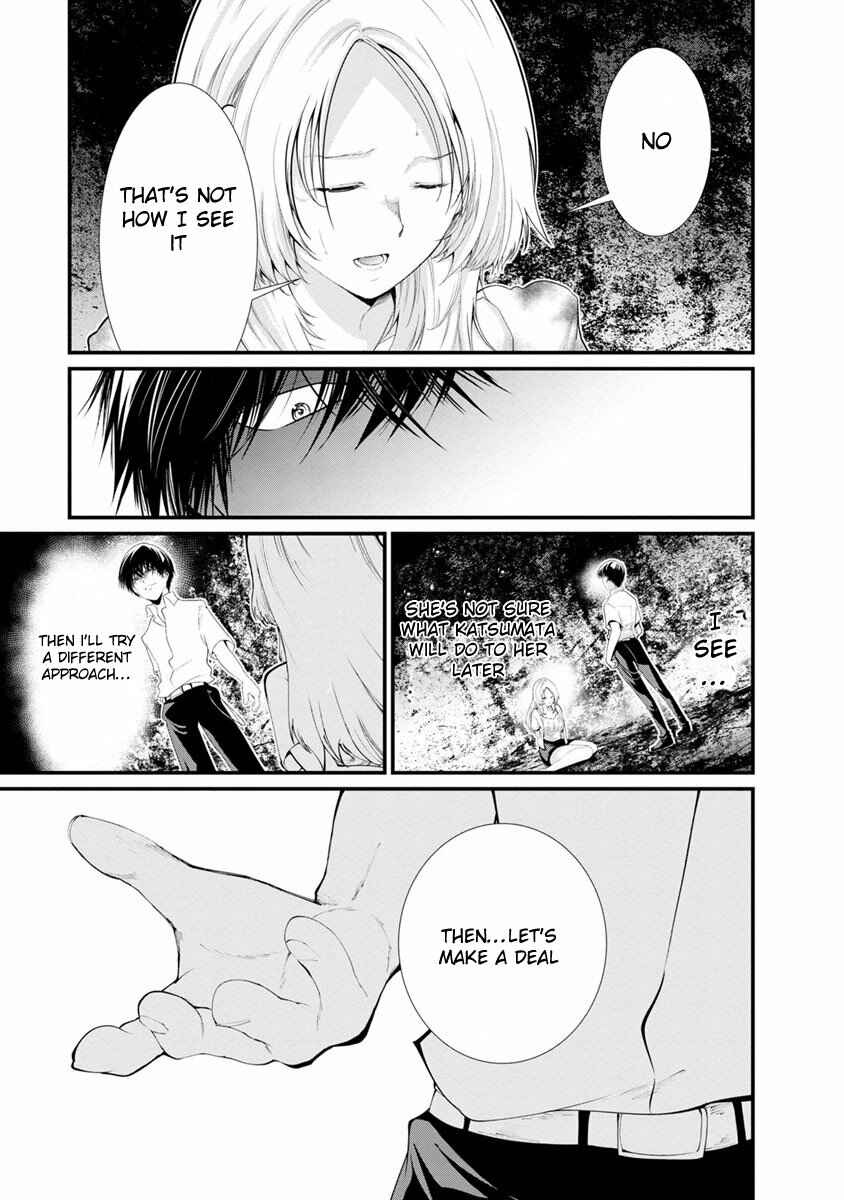 Page 12 Chapter 15 Prison Lab