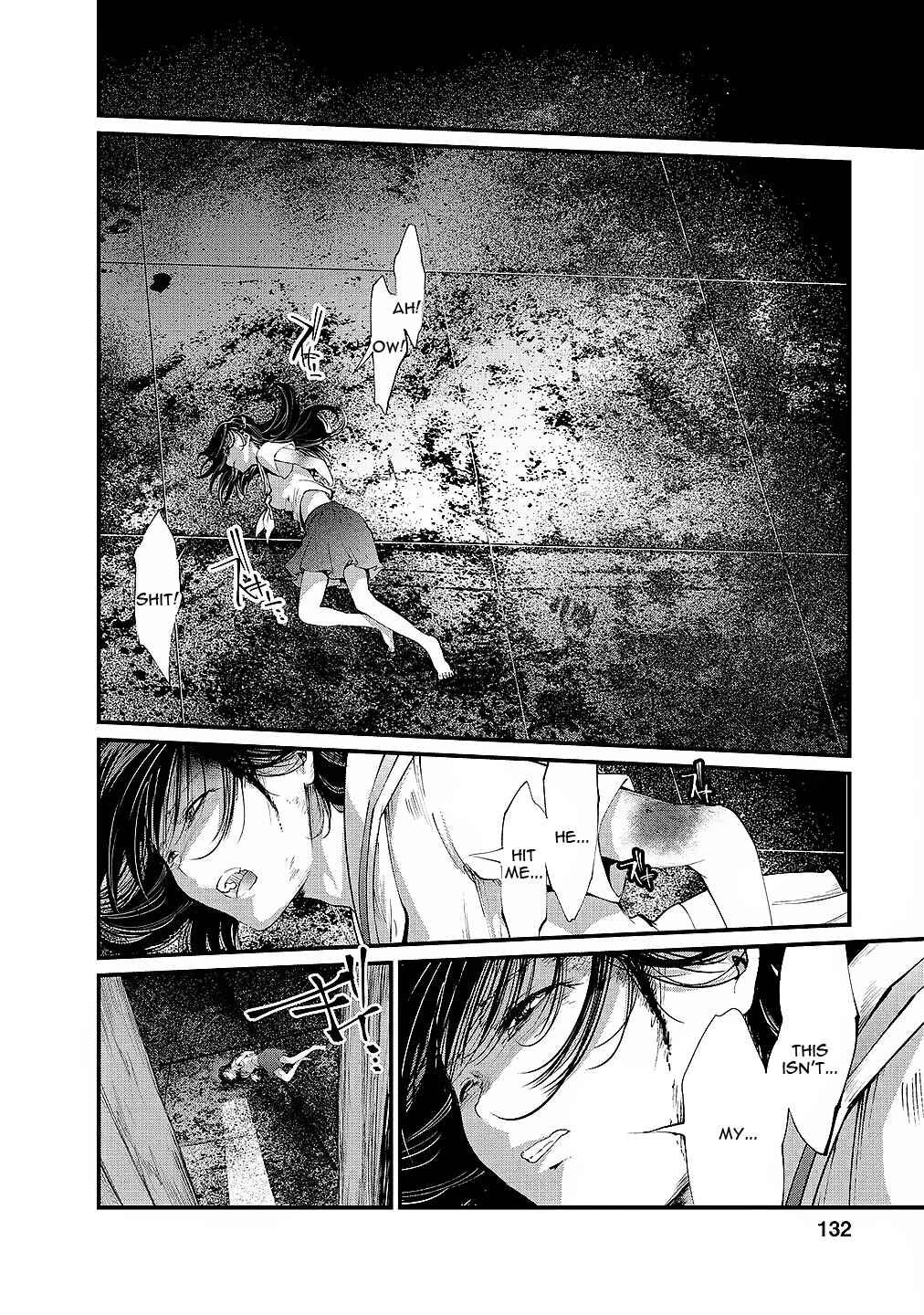 Page 1 Chapter 11 Prison Lab