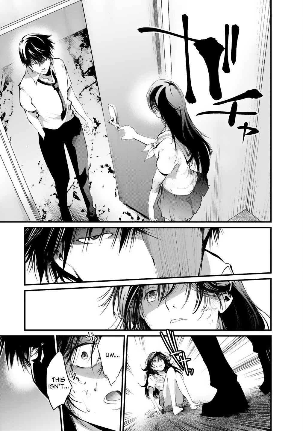 Page 16 Chapter 11 Prison Lab