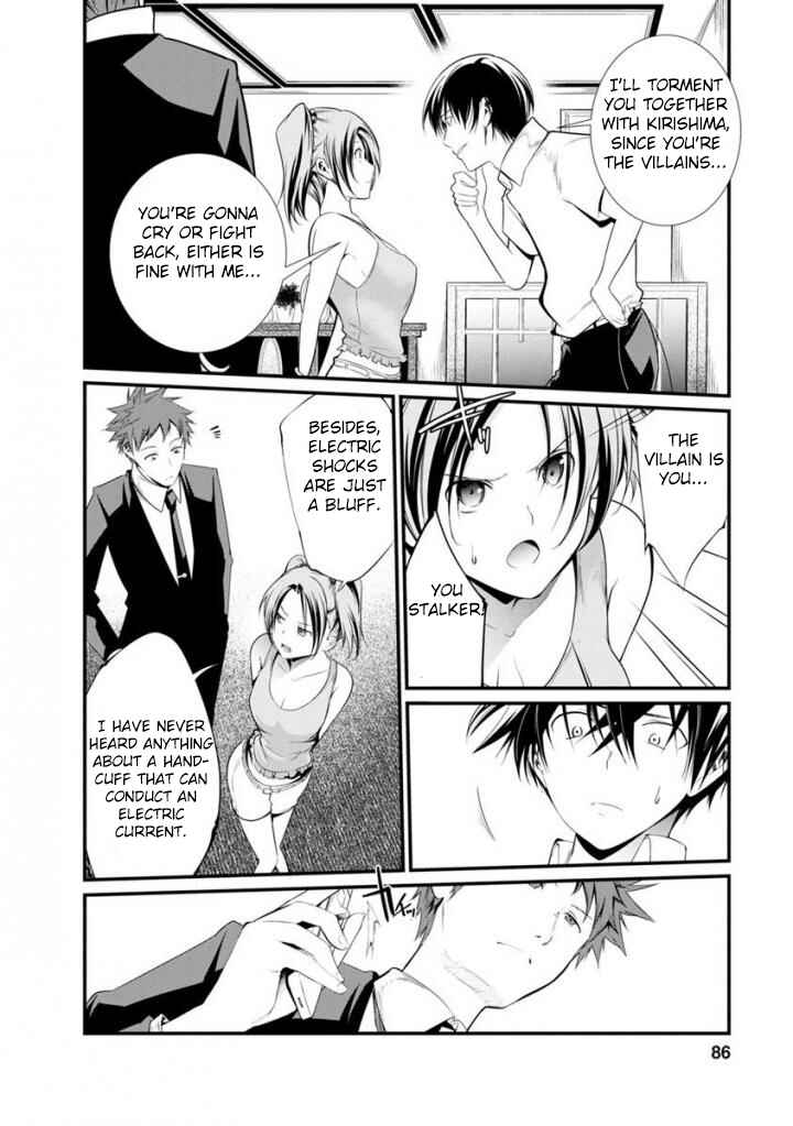 Page 15 Chapter 35 Prison Lab