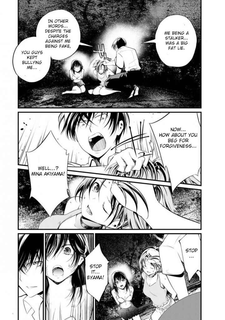 Page 26 Chapter 35 Prison Lab