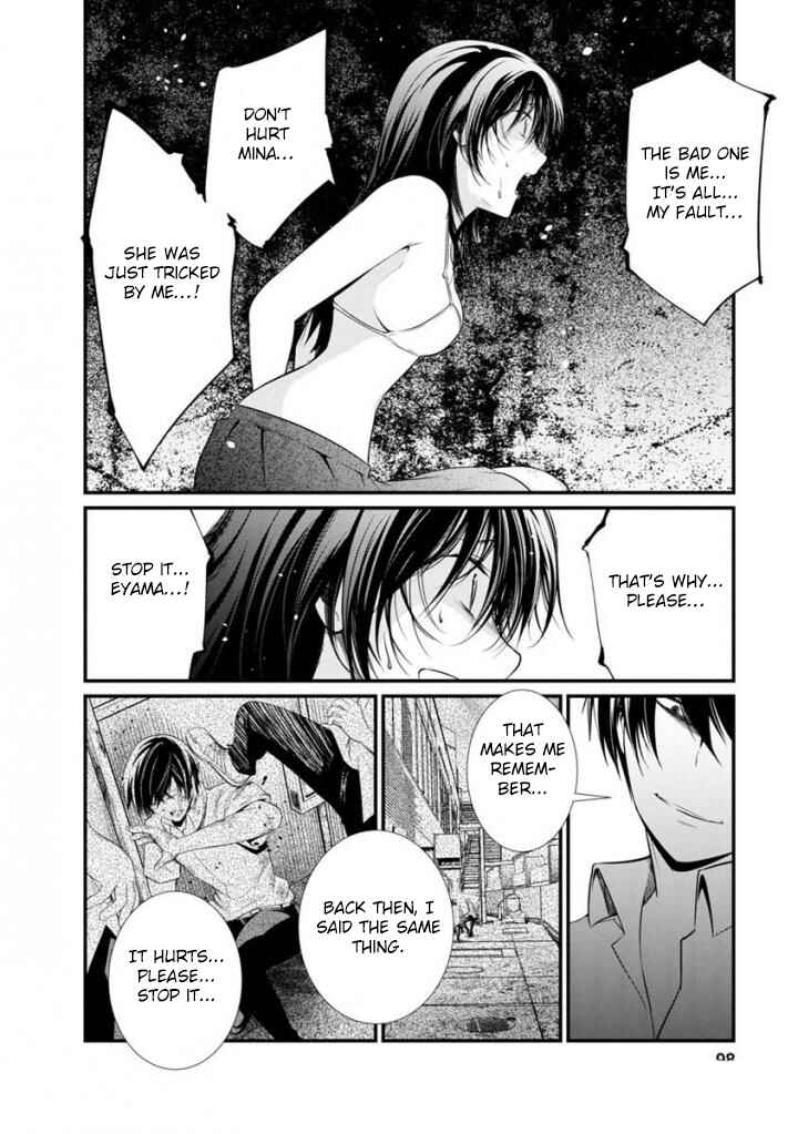 Page 27 Chapter 35 Prison Lab