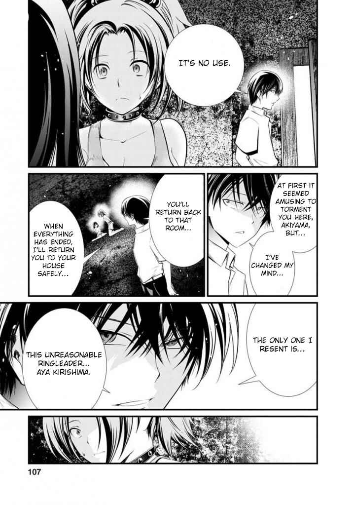Page 36 Chapter 35 Prison Lab