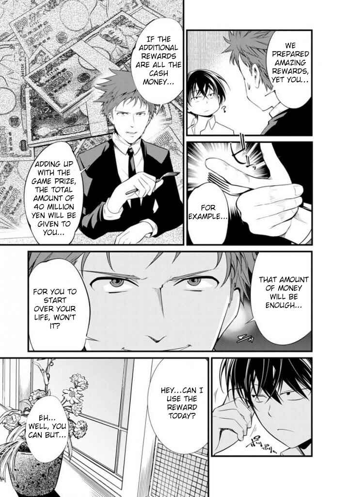 Page 6 Chapter 35 Prison Lab