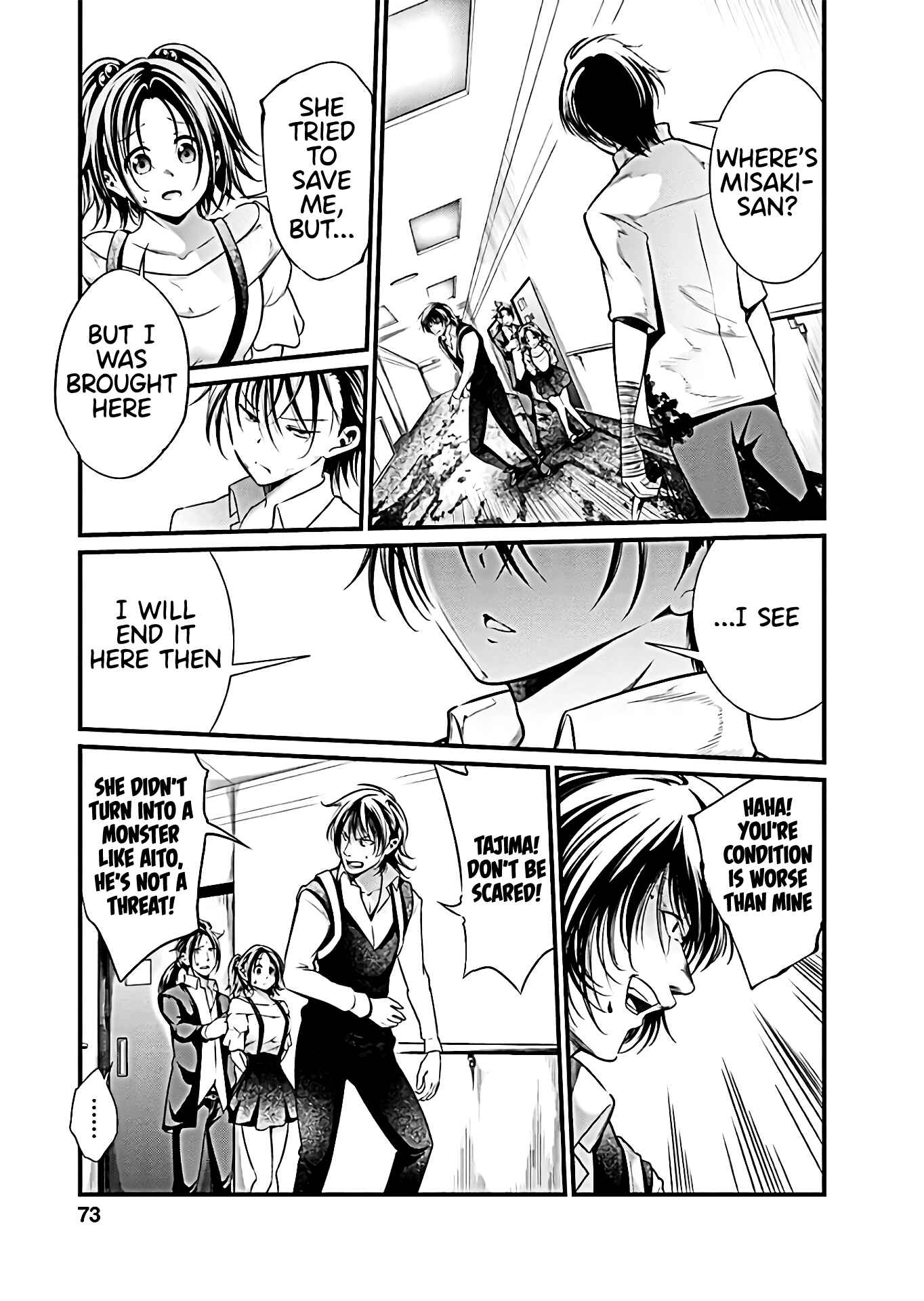 Page 6 Chapter 63 Prison Lab