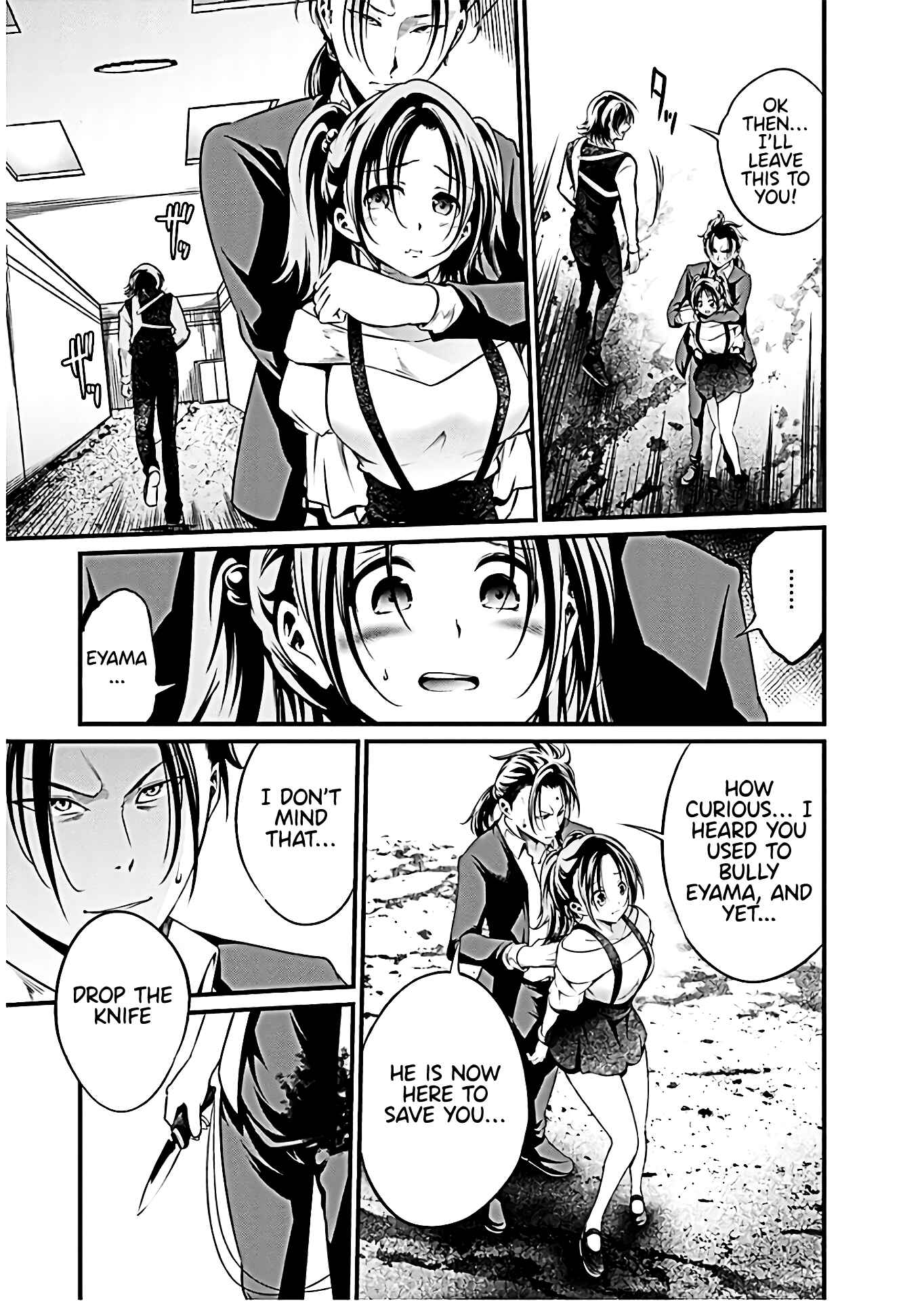 Page 8 Chapter 63 Prison Lab