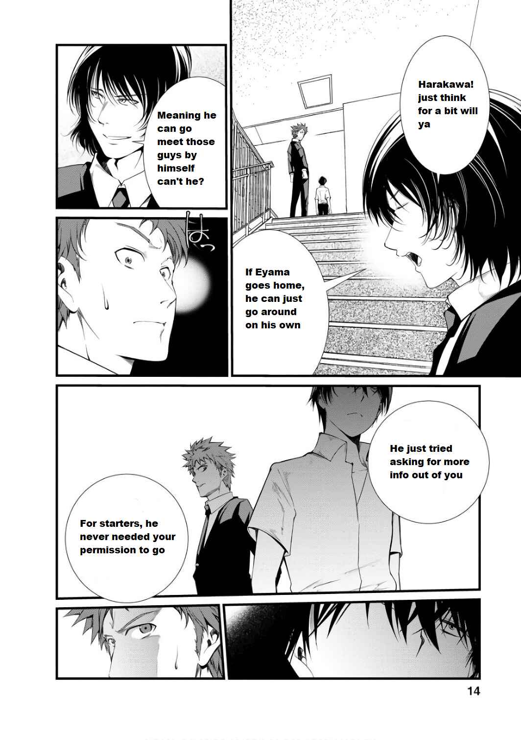 Page 13 Chapter 39 Prison Lab