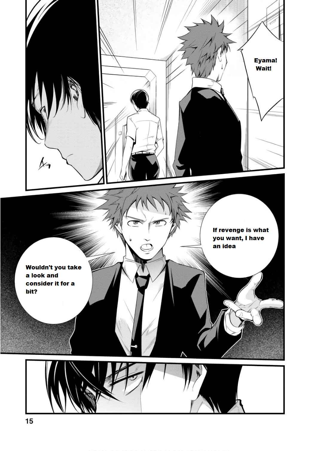 Page 14 Chapter 39 Prison Lab