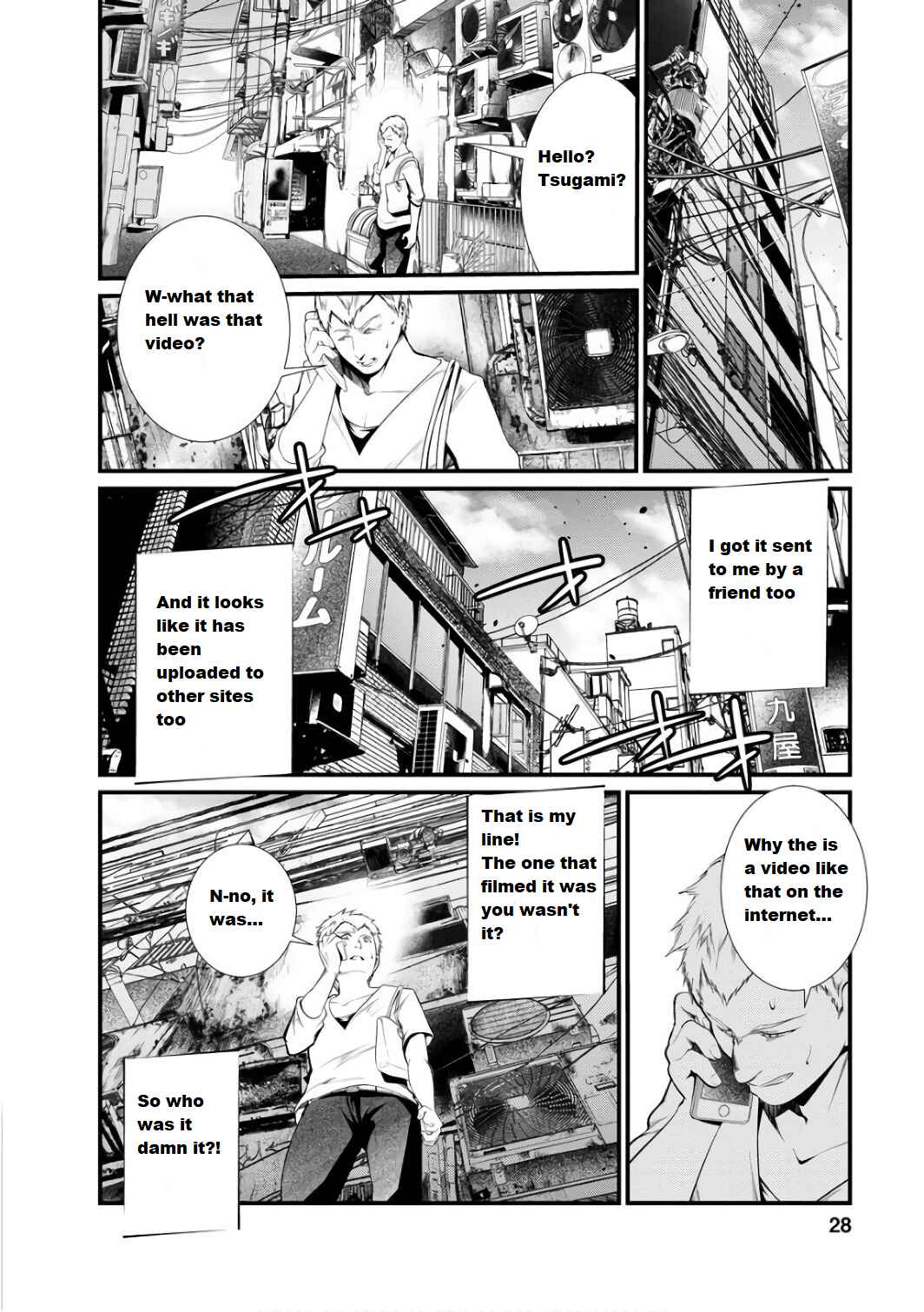 Page 27 Chapter 39 Prison Lab
