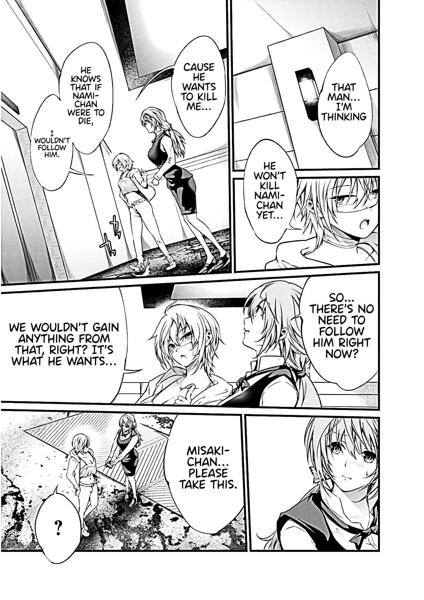 Page 12 Chapter 59 Prison Lab