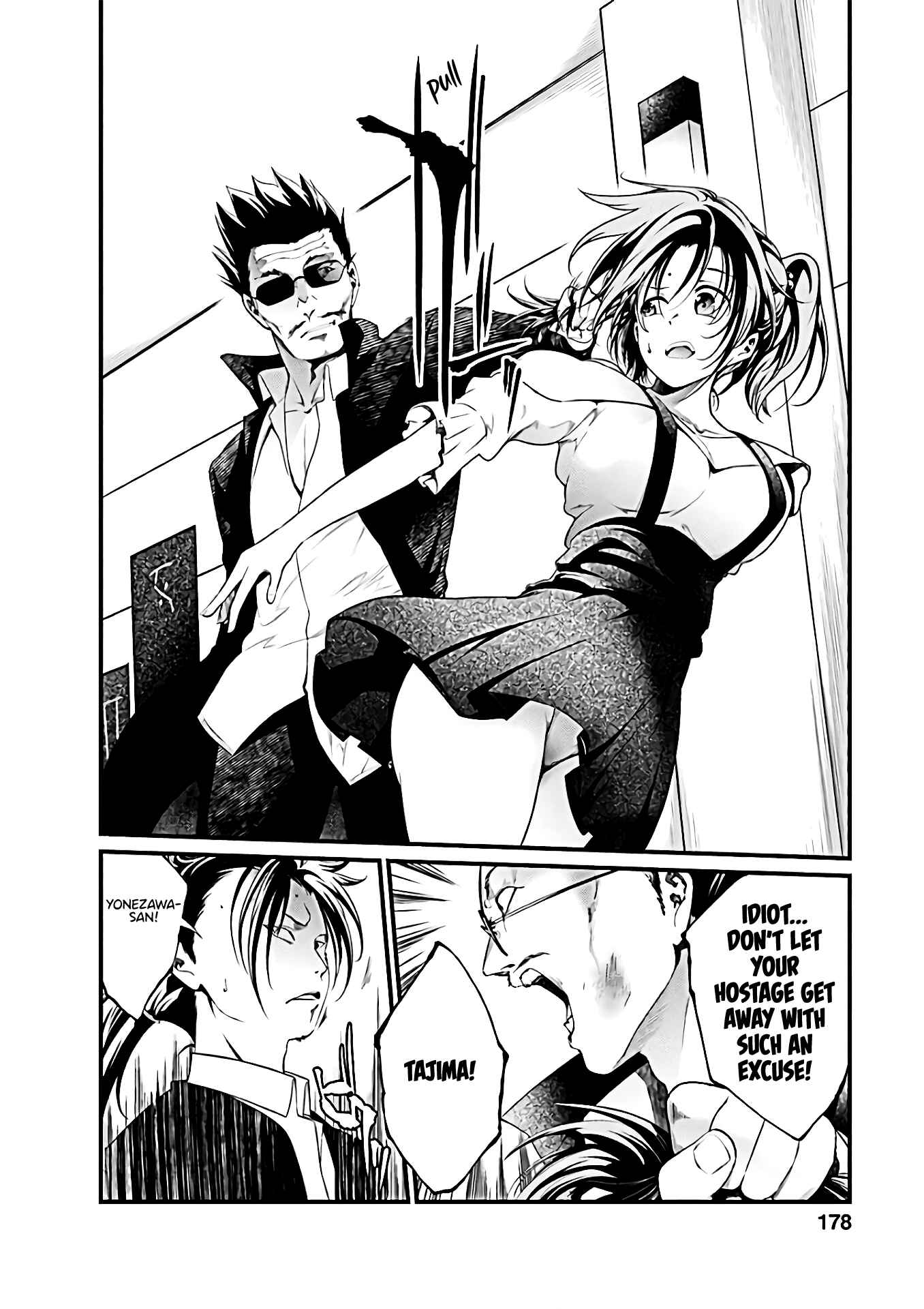 Page 26 Chapter 59 Prison Lab