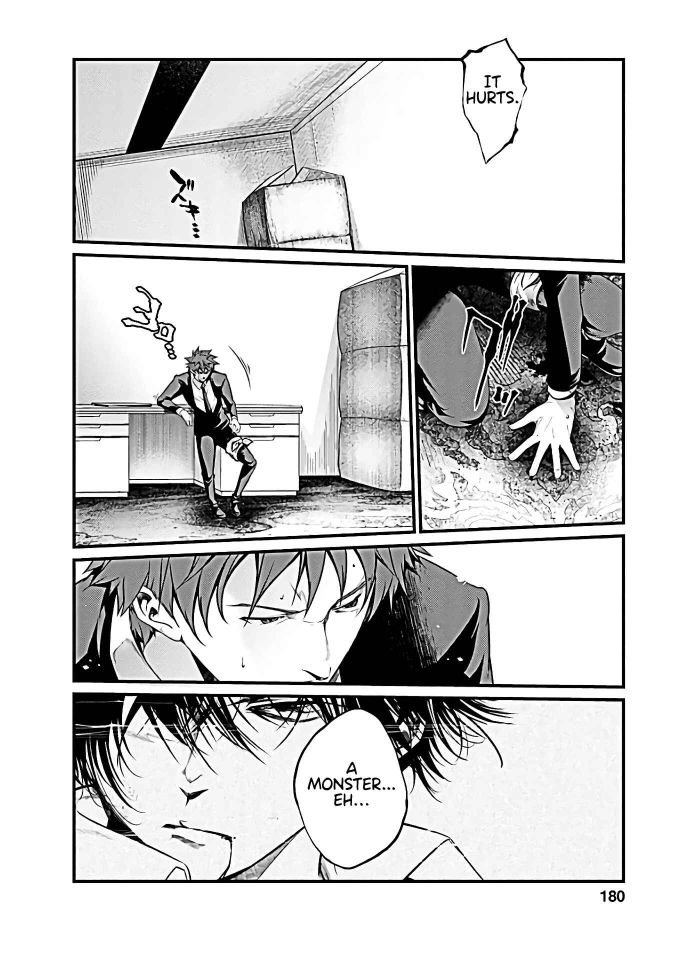 Page 28 Chapter 59 Prison Lab