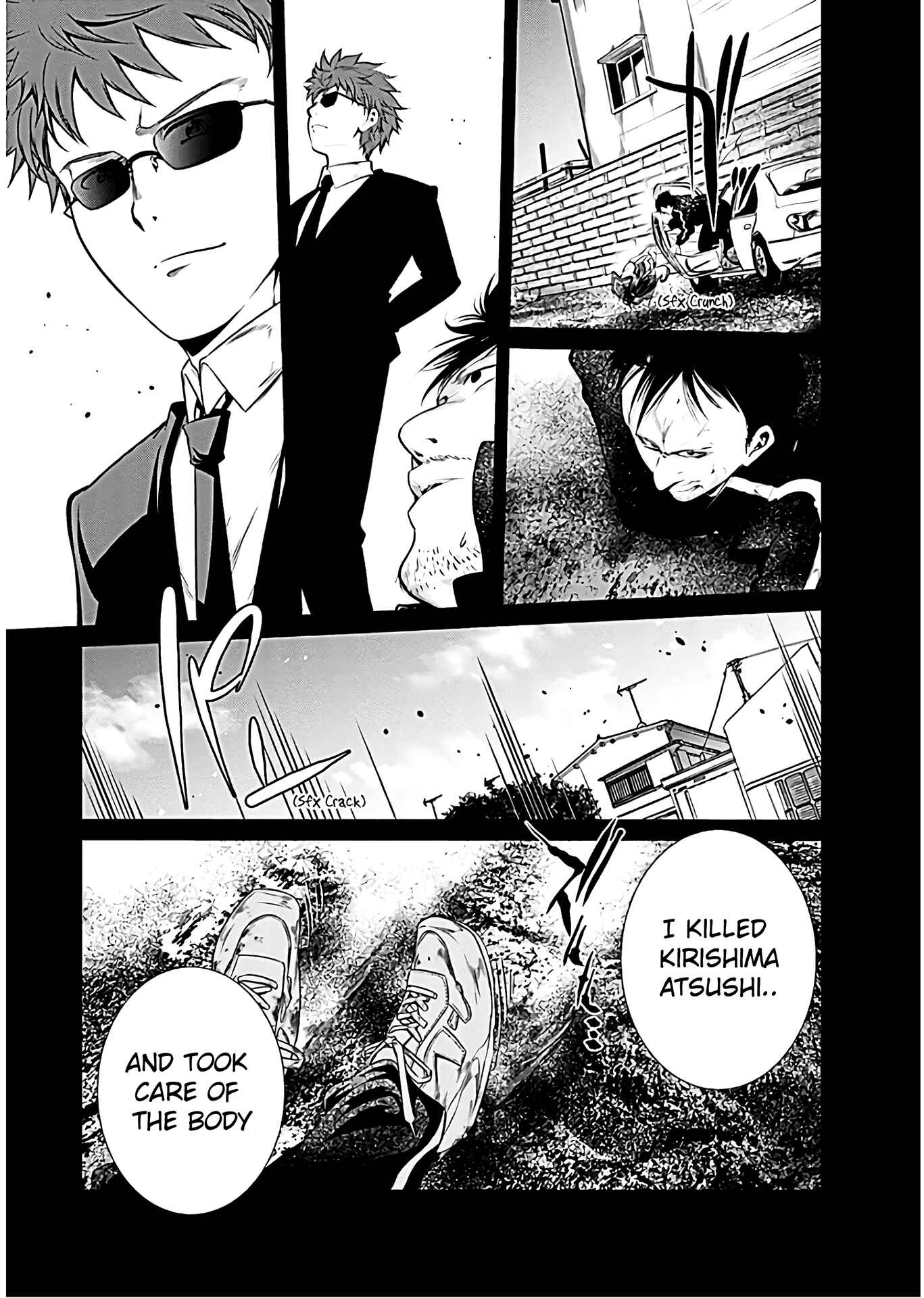 Page 1 Chapter 49 Prison Lab
