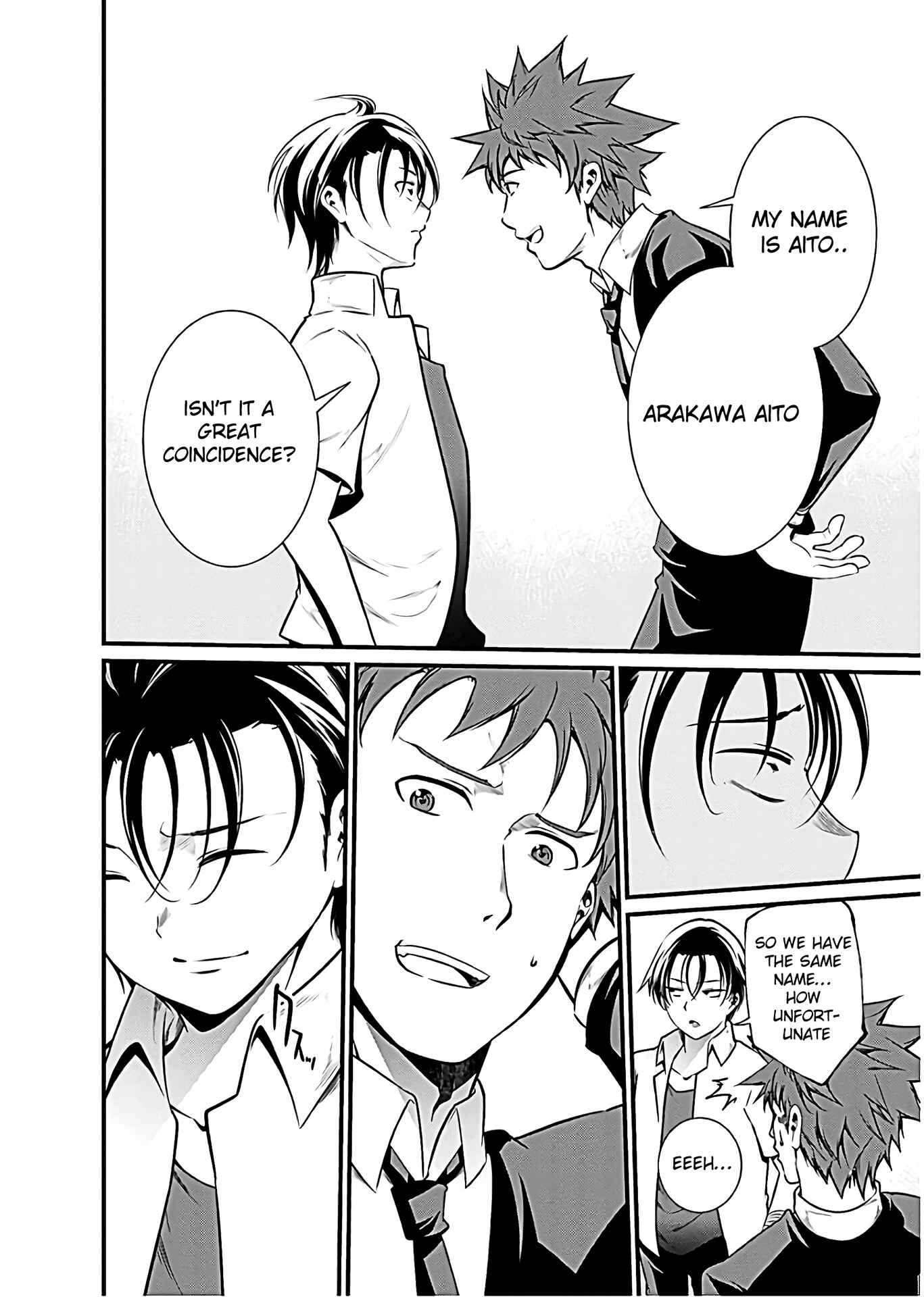Page 24 Chapter 49 Prison Lab