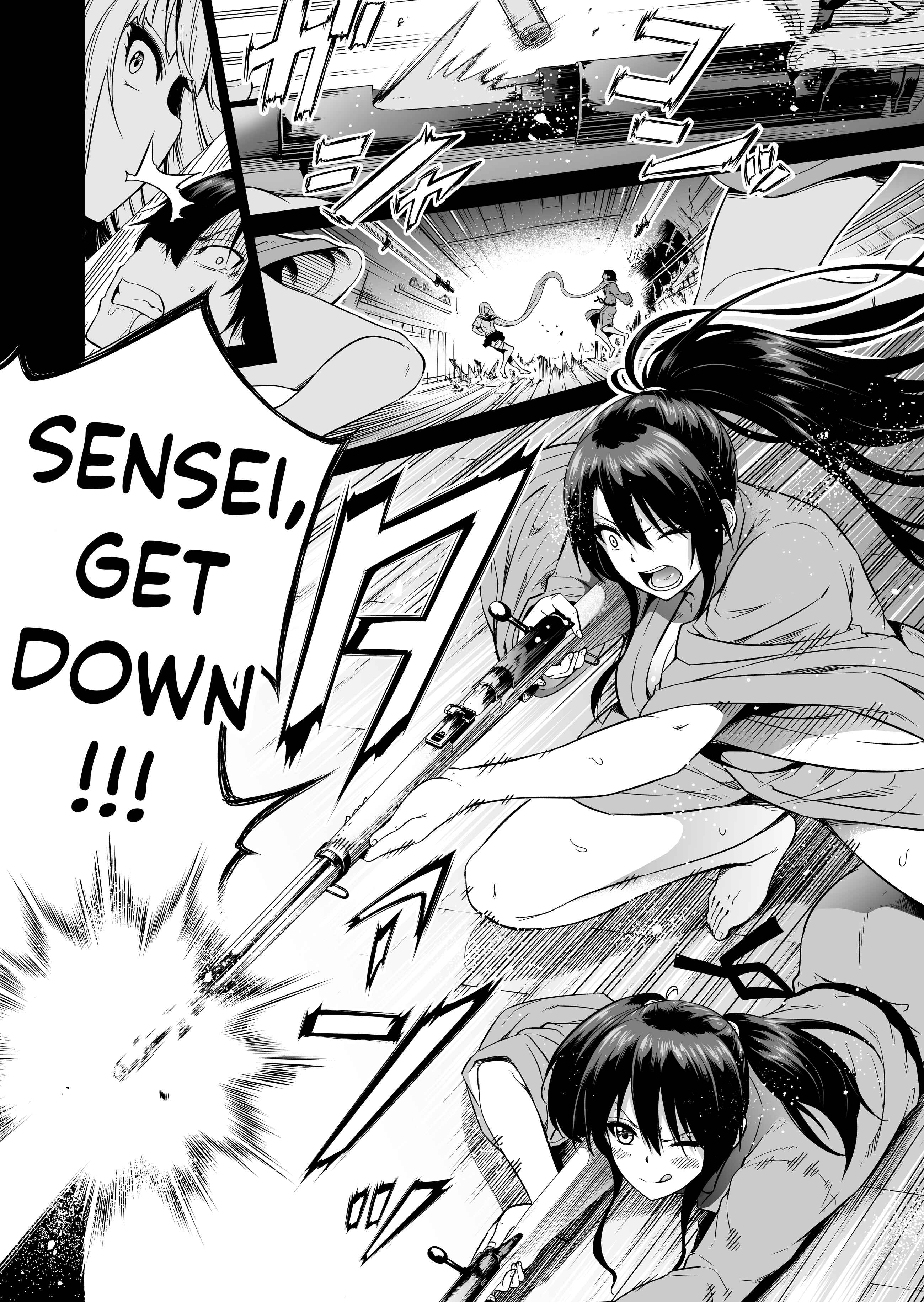 Page 53 Chapter 2 Nanaka no Rakuen