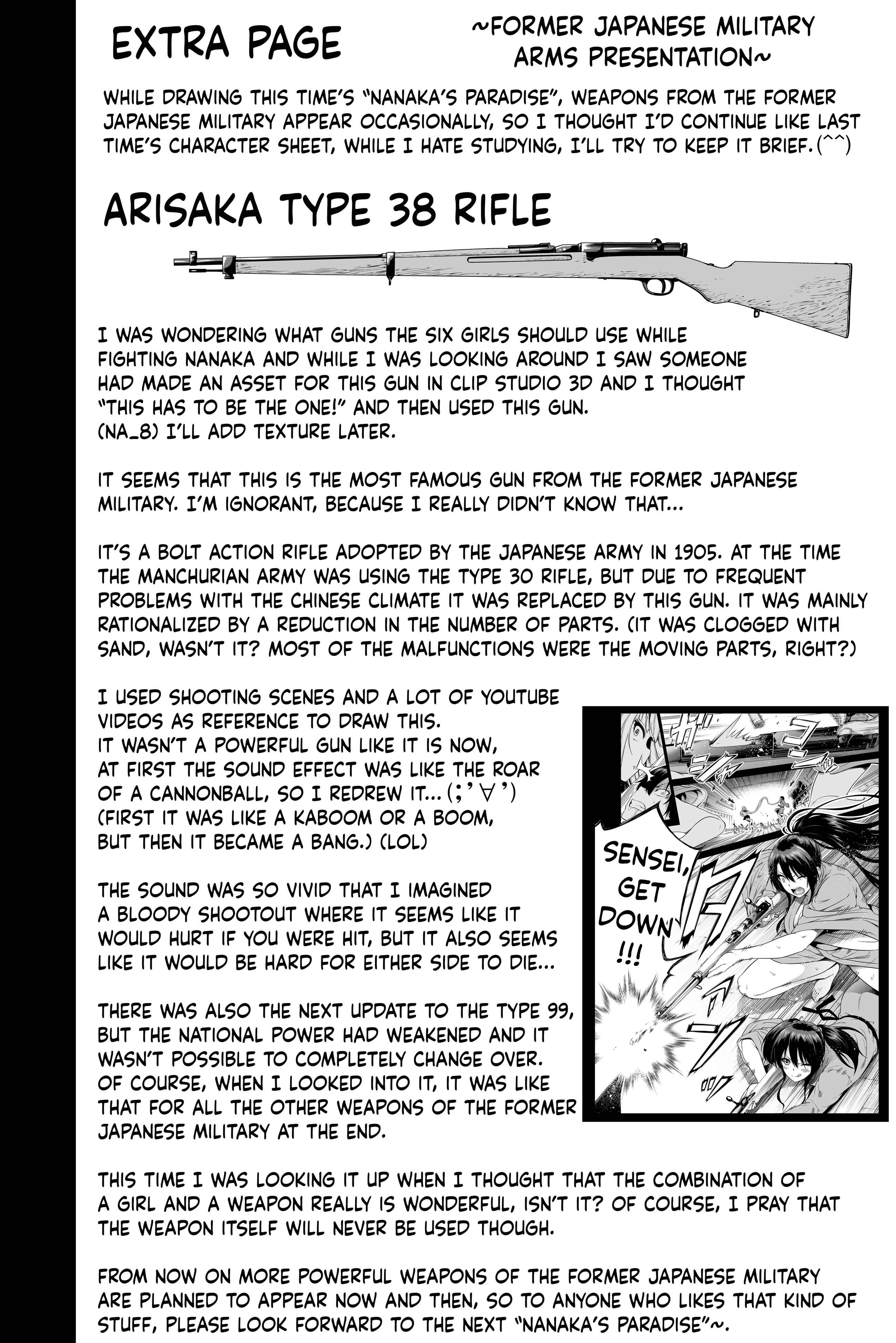 Page 55 Chapter 2 Nanaka no Rakuen
